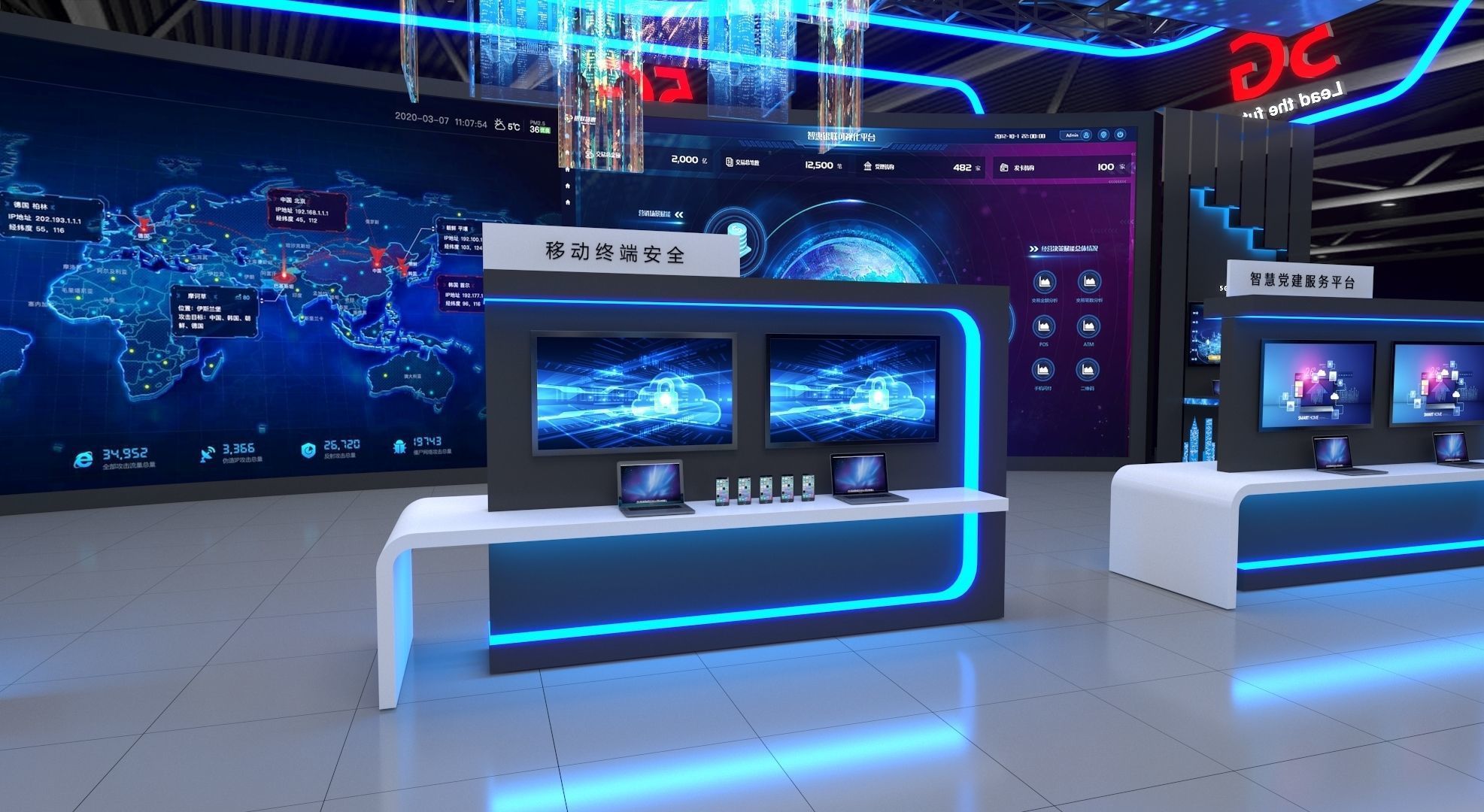 exhibition stand 20x15 model 3D model_8