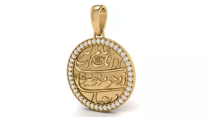 Mughal Coin Currency Diamond Pendant 