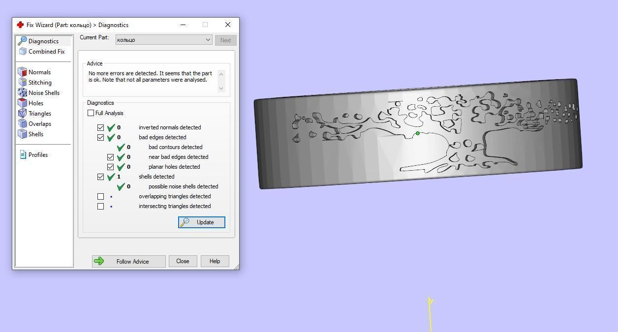 Rings Tree 3D print model_19