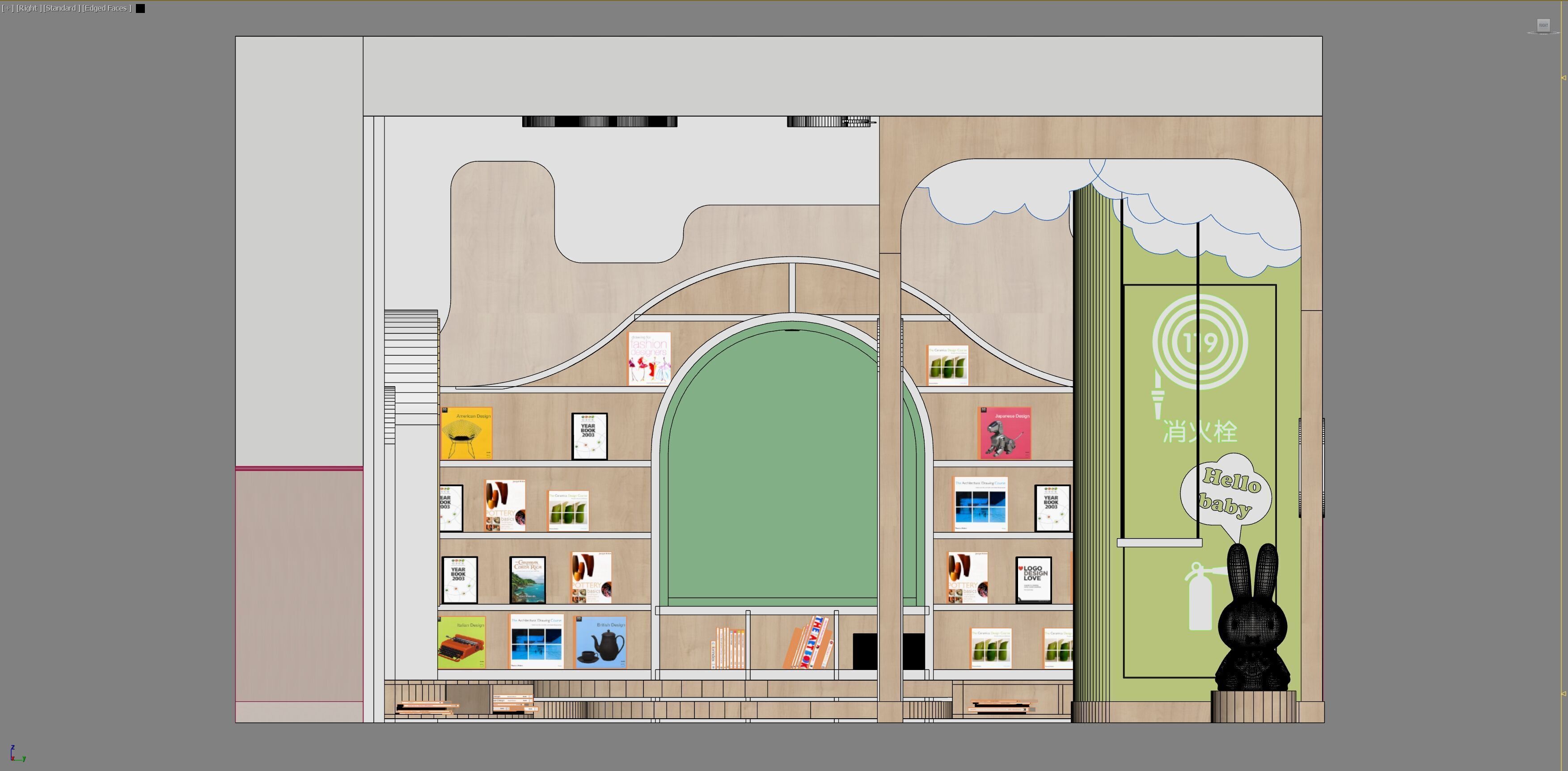 Corner of reading game rest area in kindergarten 3D model_3
