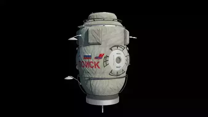 High quality 3D model Poisk ISS module 3D model