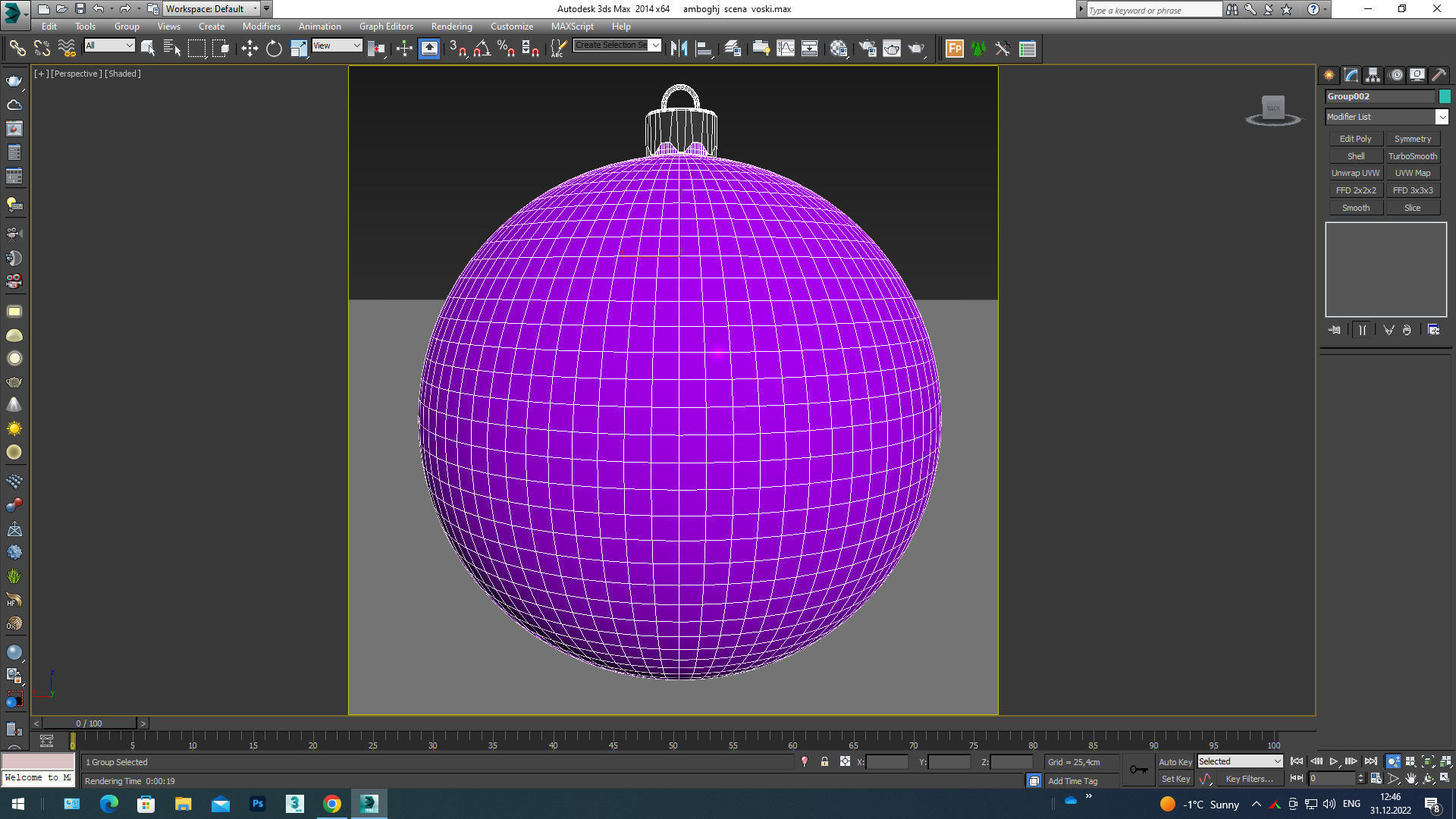 christmas ball 3D model_7
