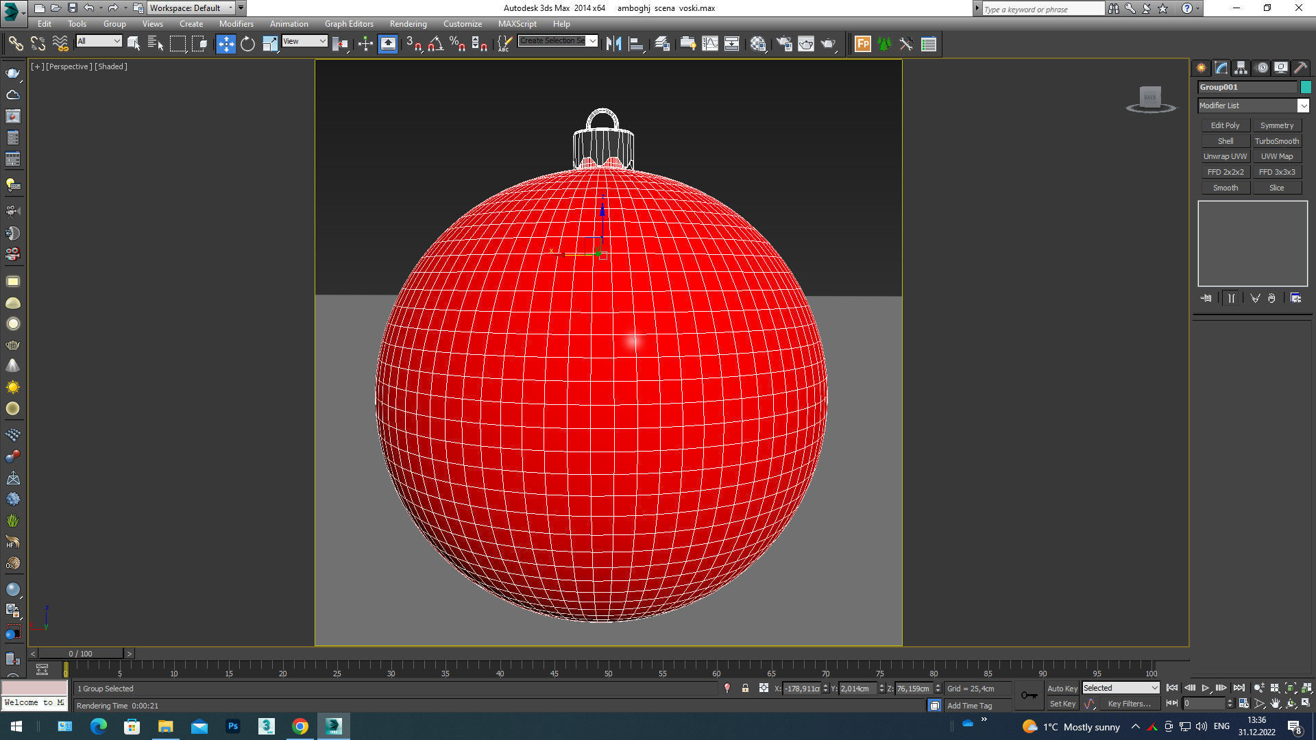 christmas ball 3D model_6