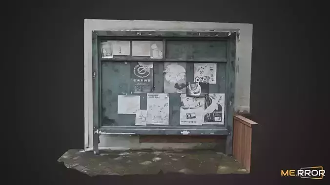 Old Bulletin Board 3D model