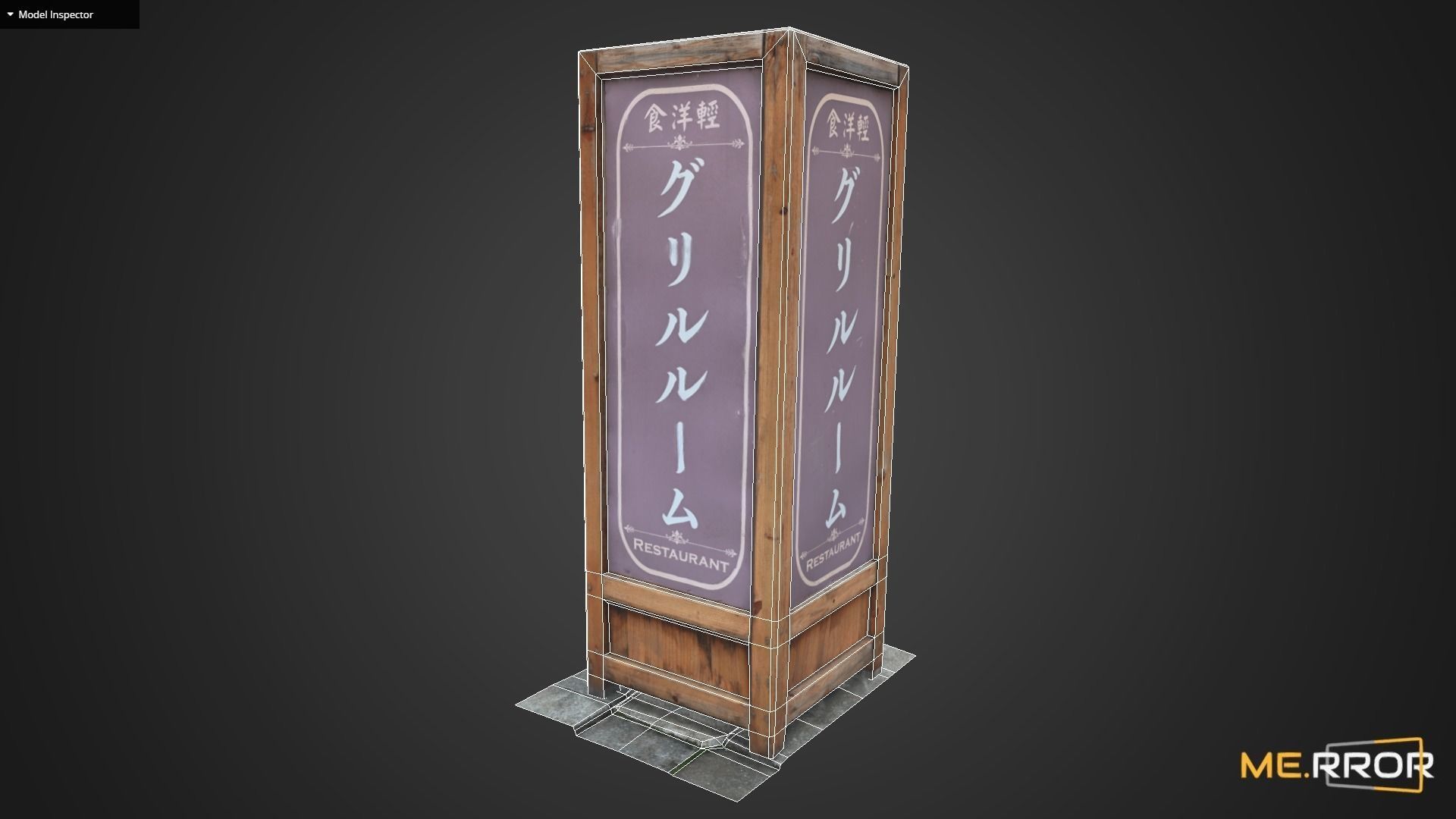 Game Ready Japanese Standing Sign Low-poly 3D model_11