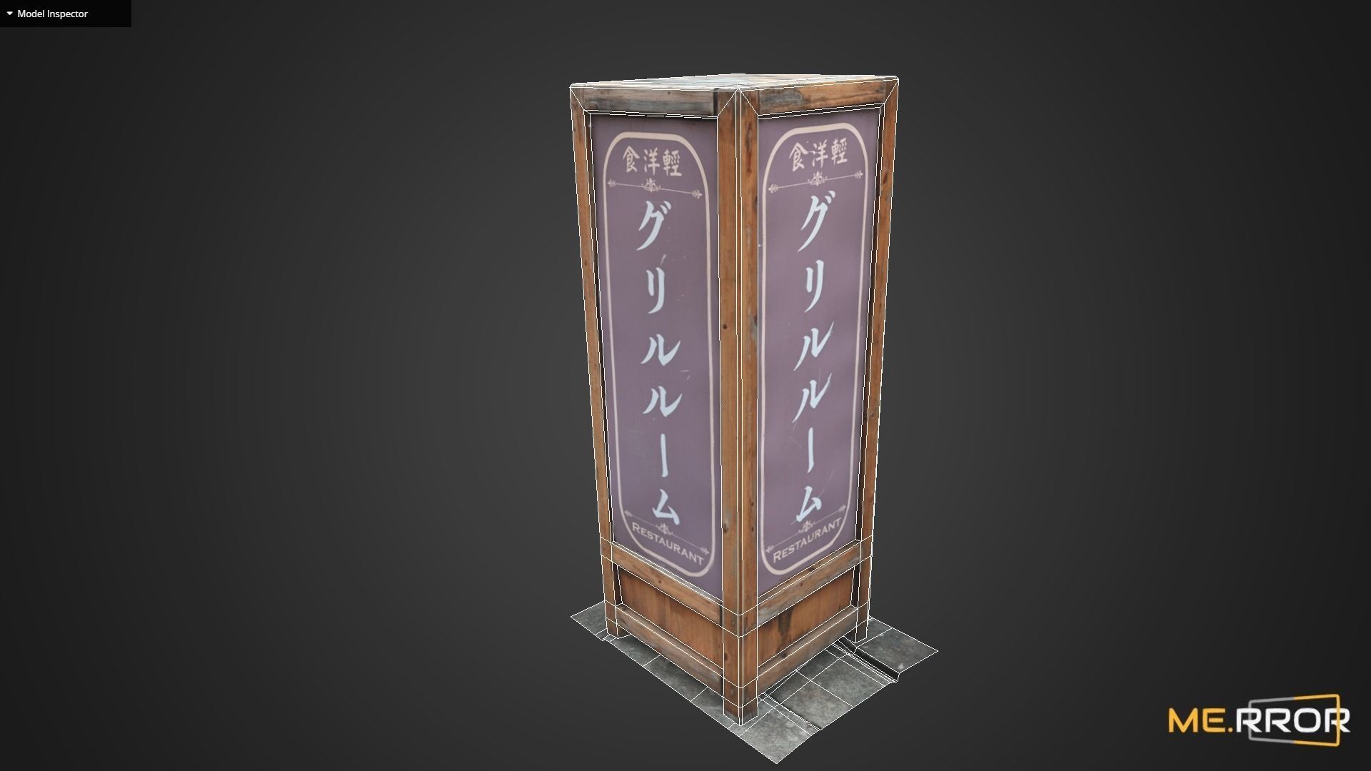 Game Ready Japanese Standing Sign Low-poly 3D model_12