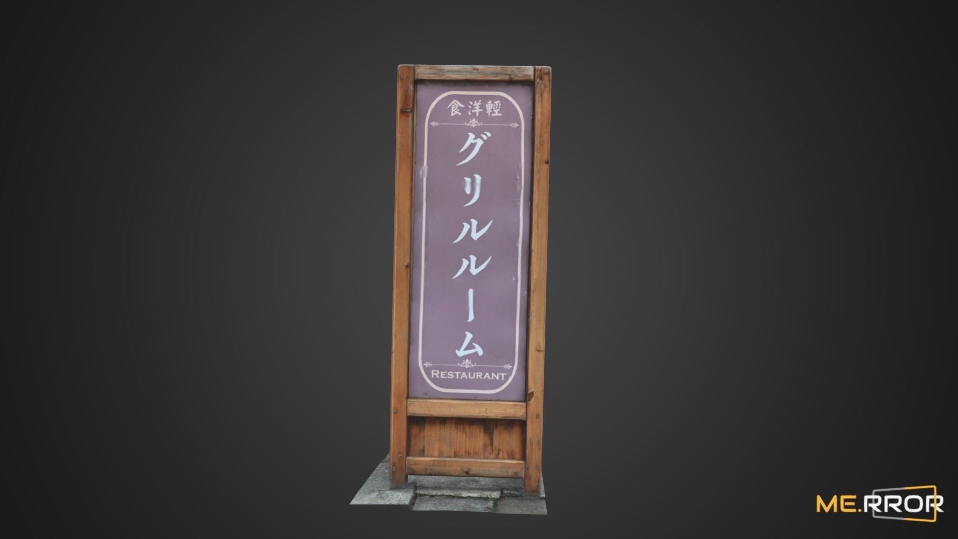 Game Ready Japanese Standing Sign Low-poly 3D model_1