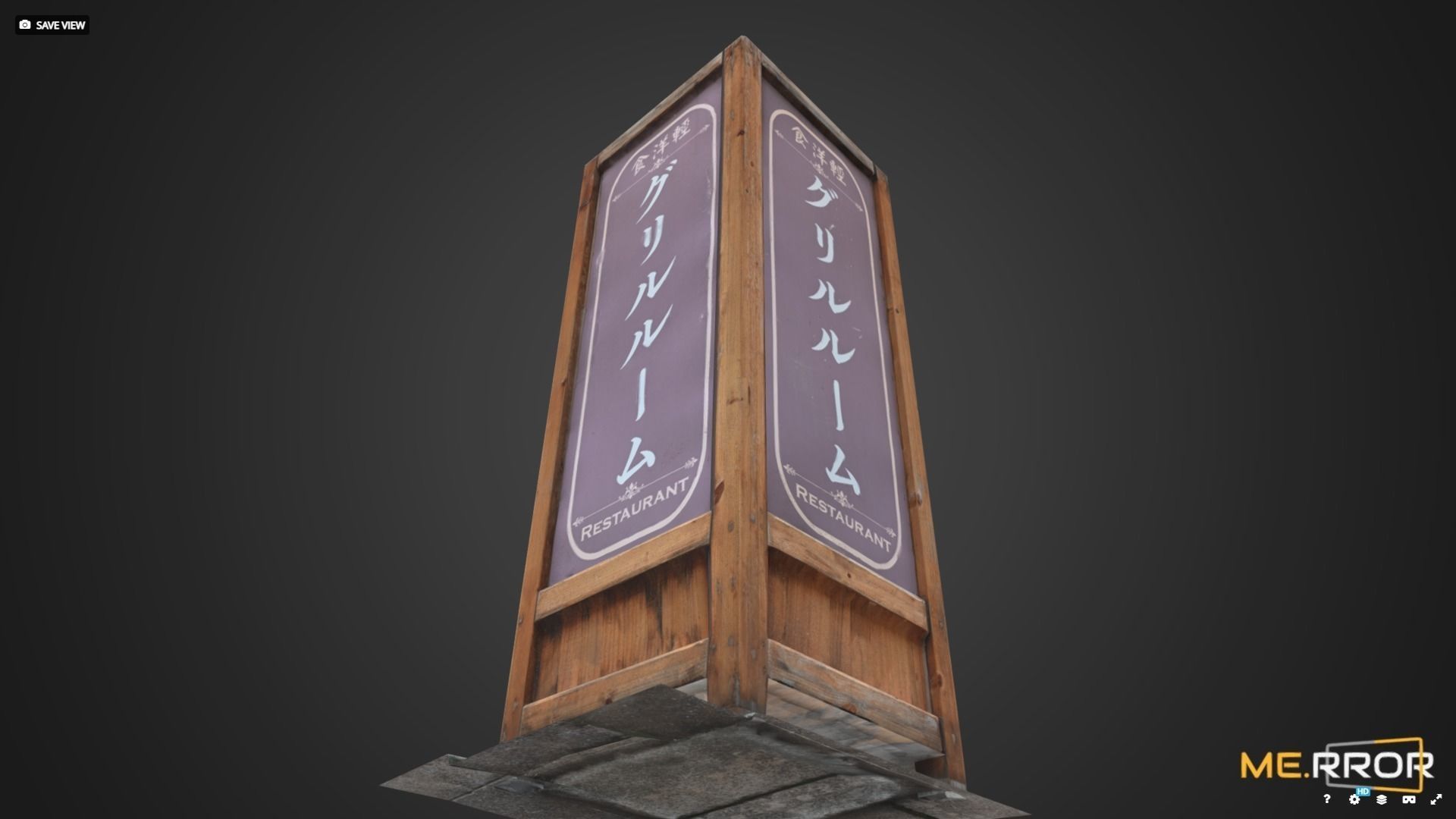 Game Ready Japanese Standing Sign Low-poly 3D model_6