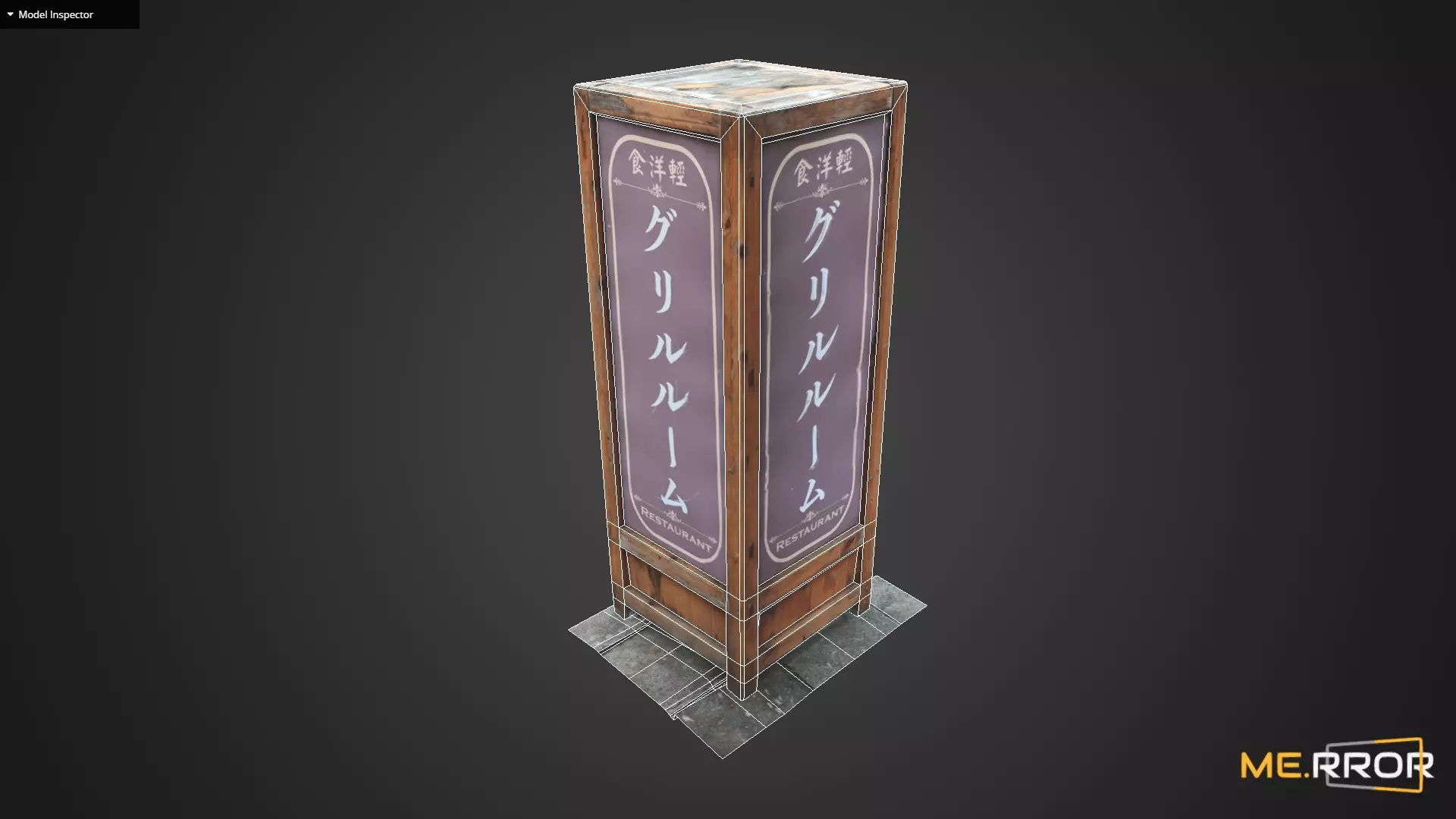 Game Ready Japanese Standing Sign Low-poly 3D model_0