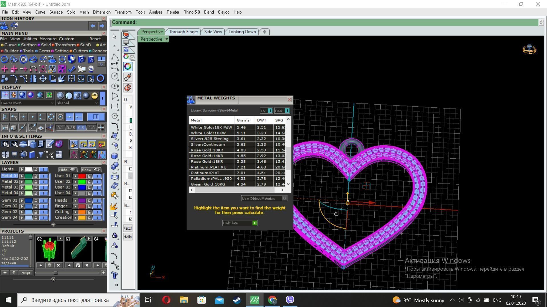 heart pendant Free 3D print model_4