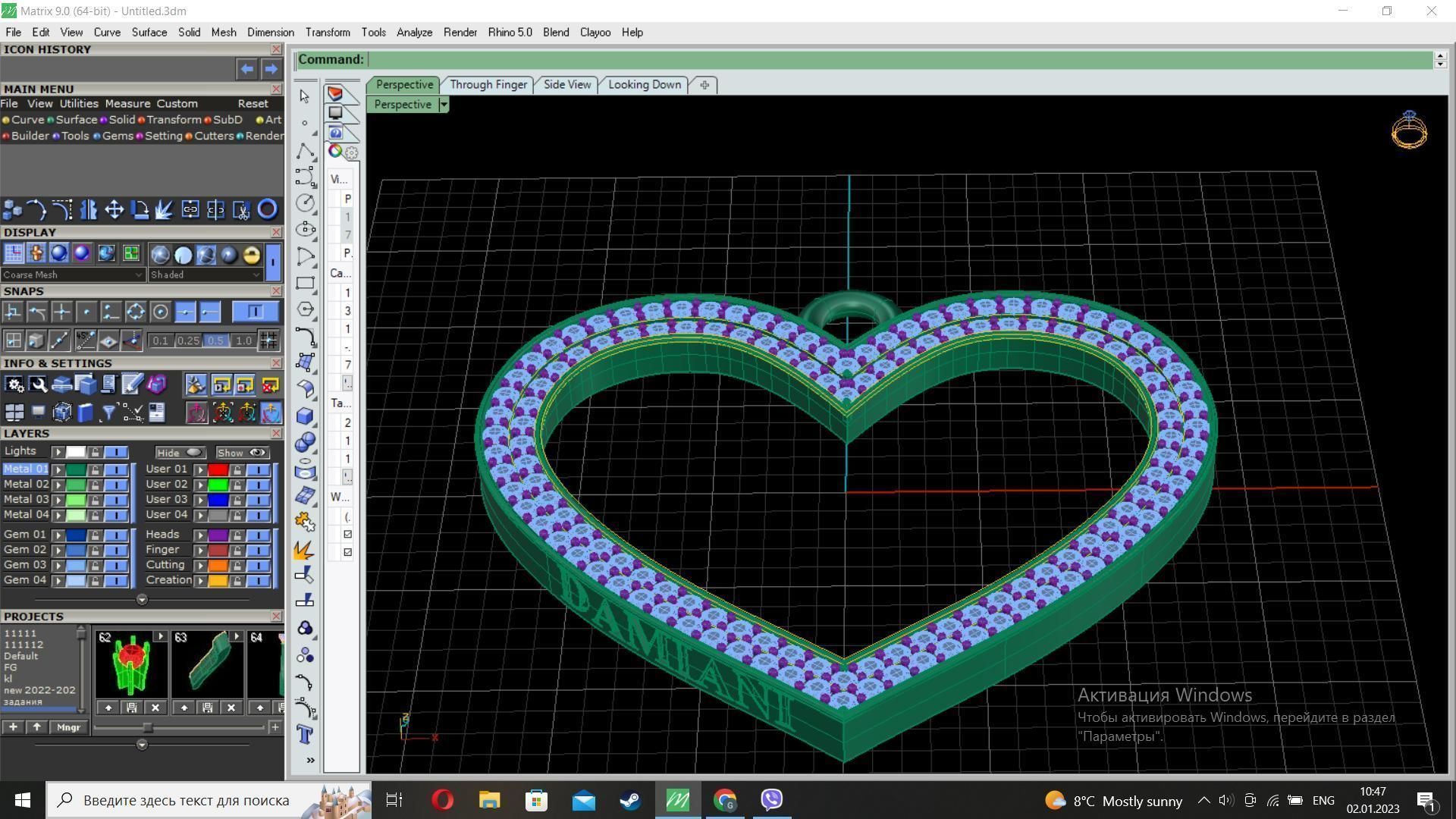 heart pendant Free 3D print model_1