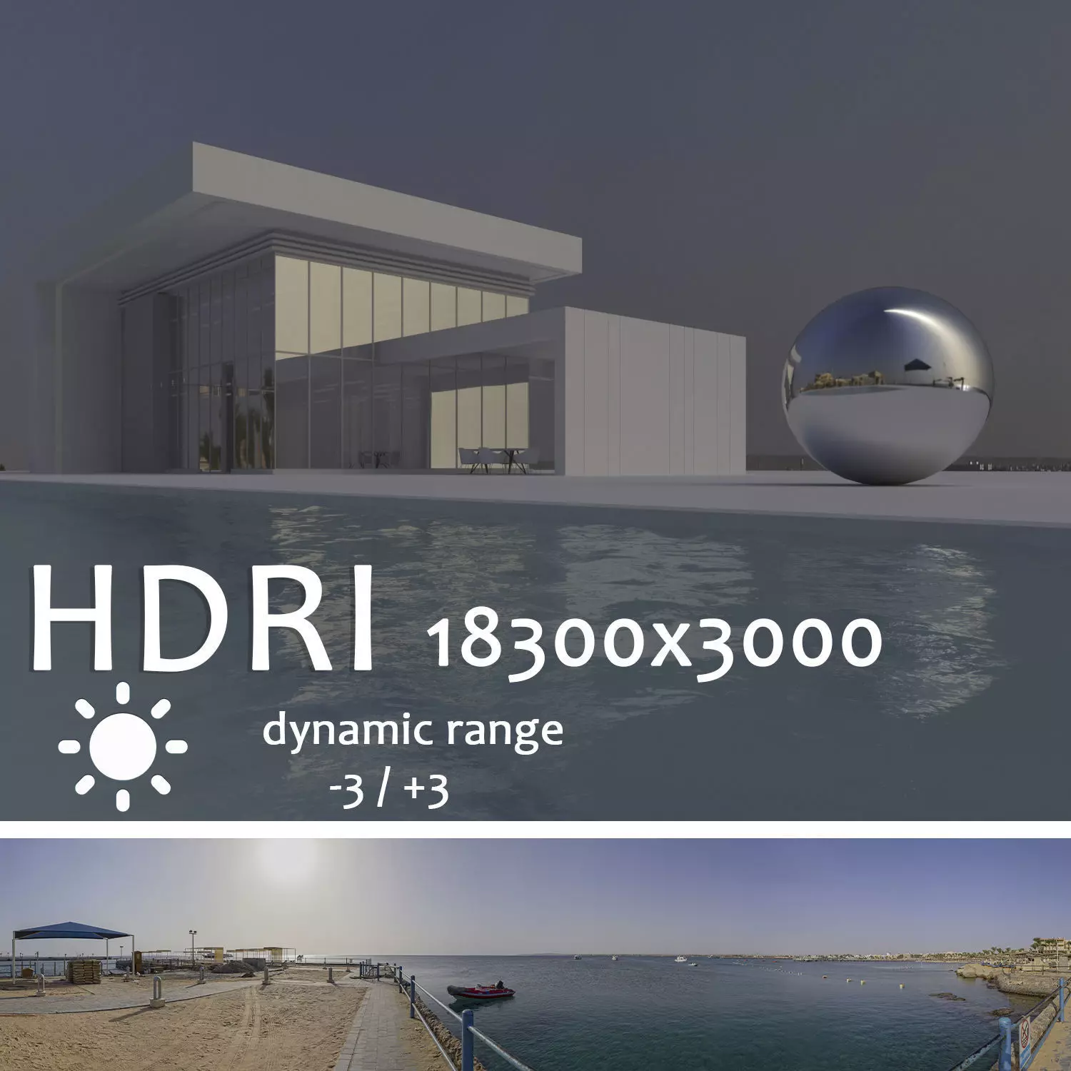 HDRI 81 Texture