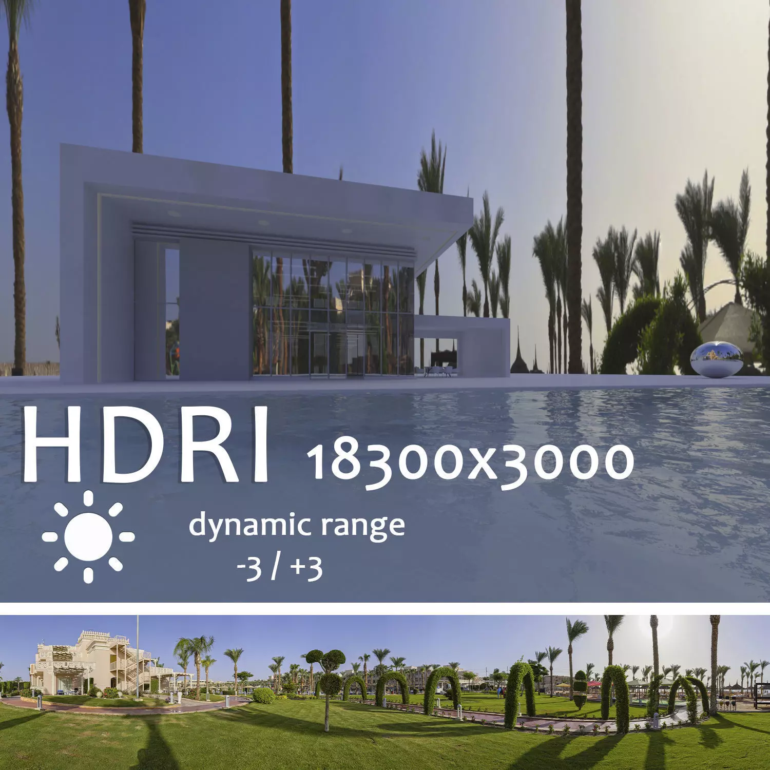 HDRI 84 Texture_0