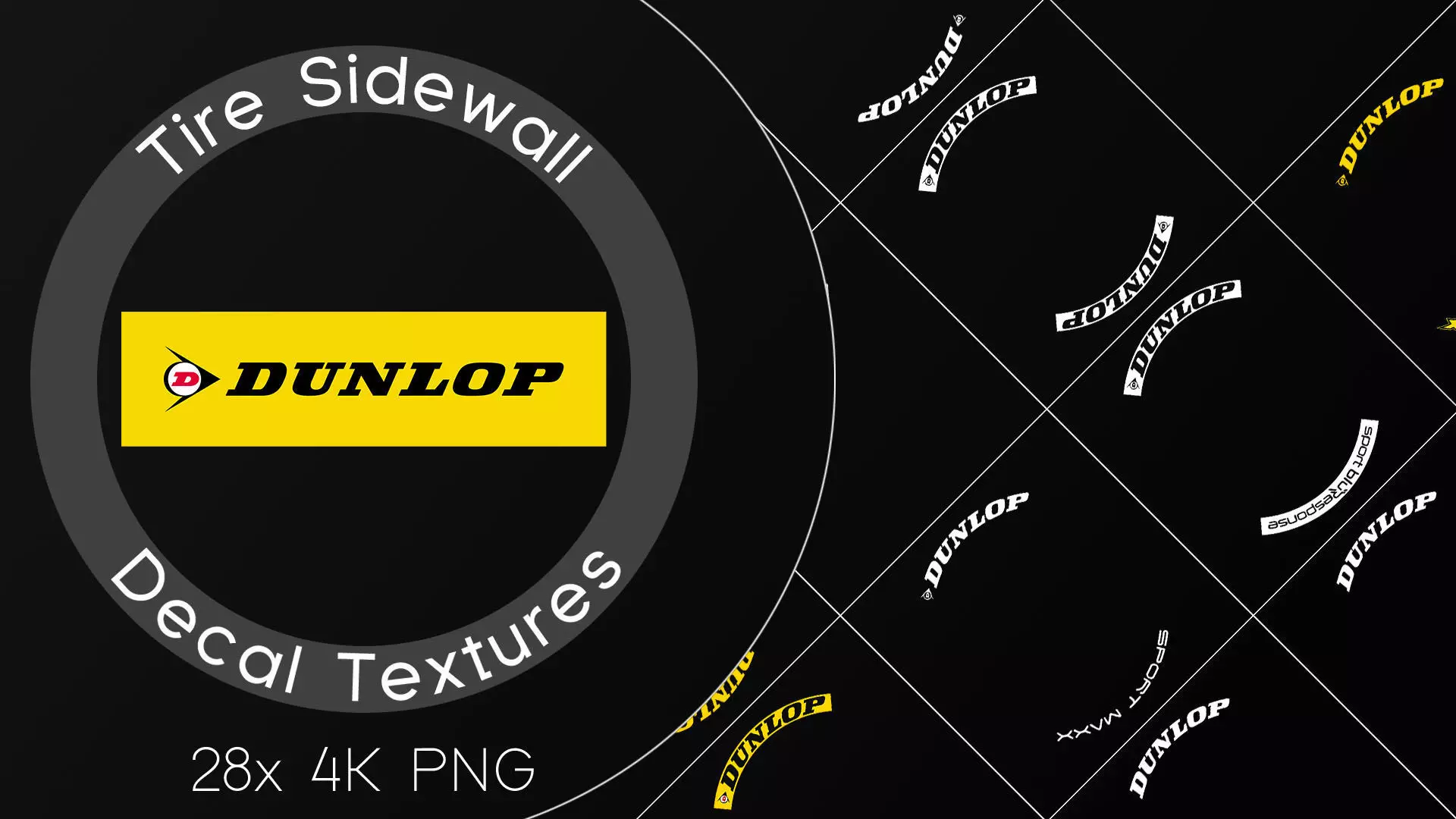28x Dunlop tire sidewall 4K PNG decals Texture_0