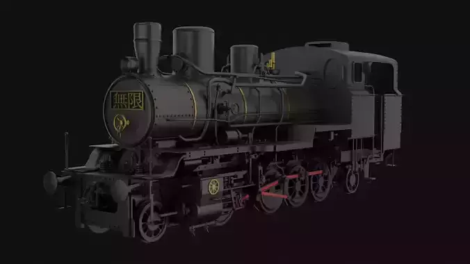 Mugen Train - Demon slayer 3D model