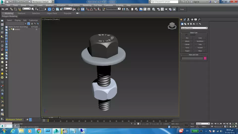 Bolt nut Free 3D model_0
