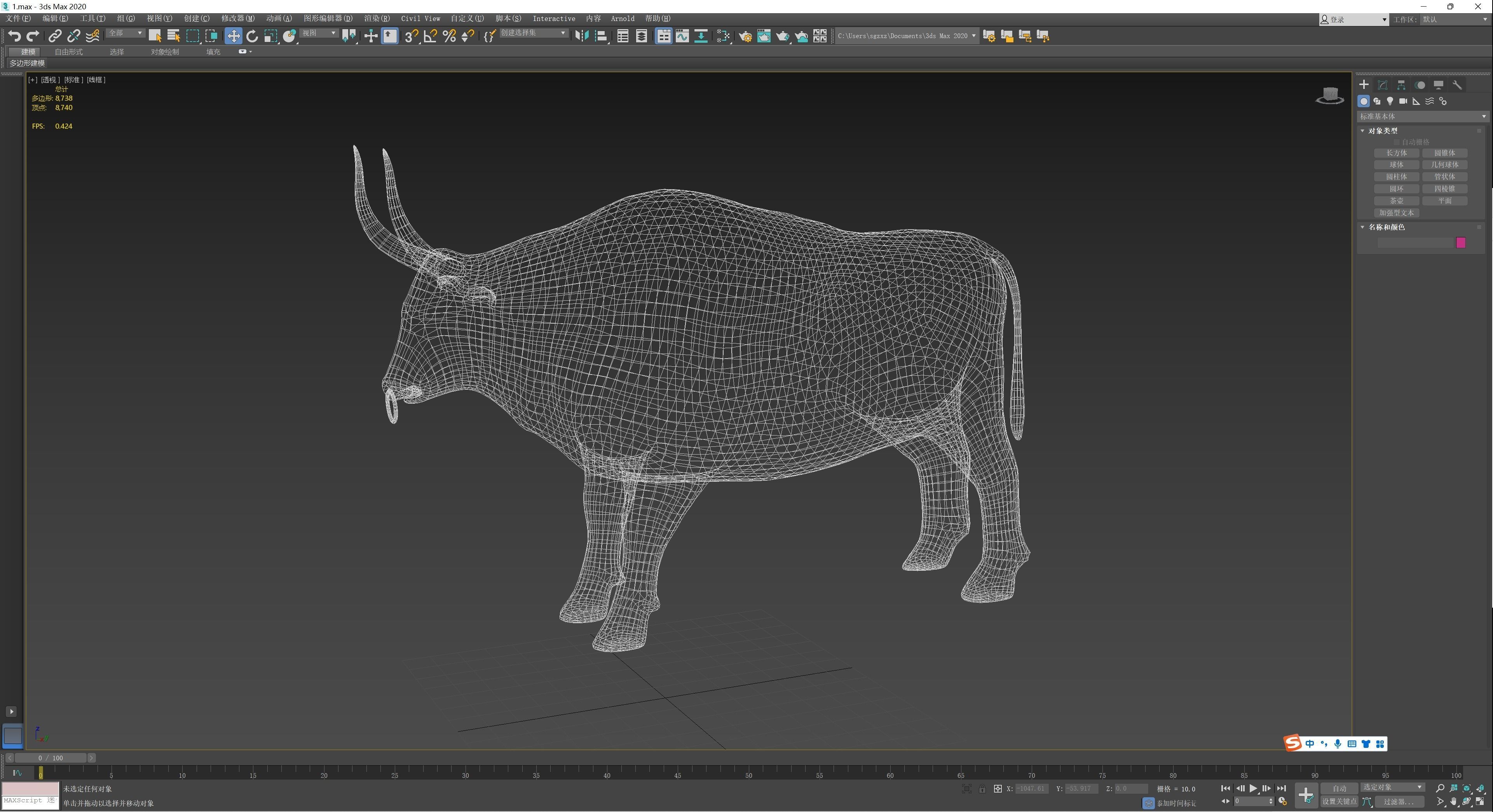 Bull Bronze Statue Low-poly 3D model_9