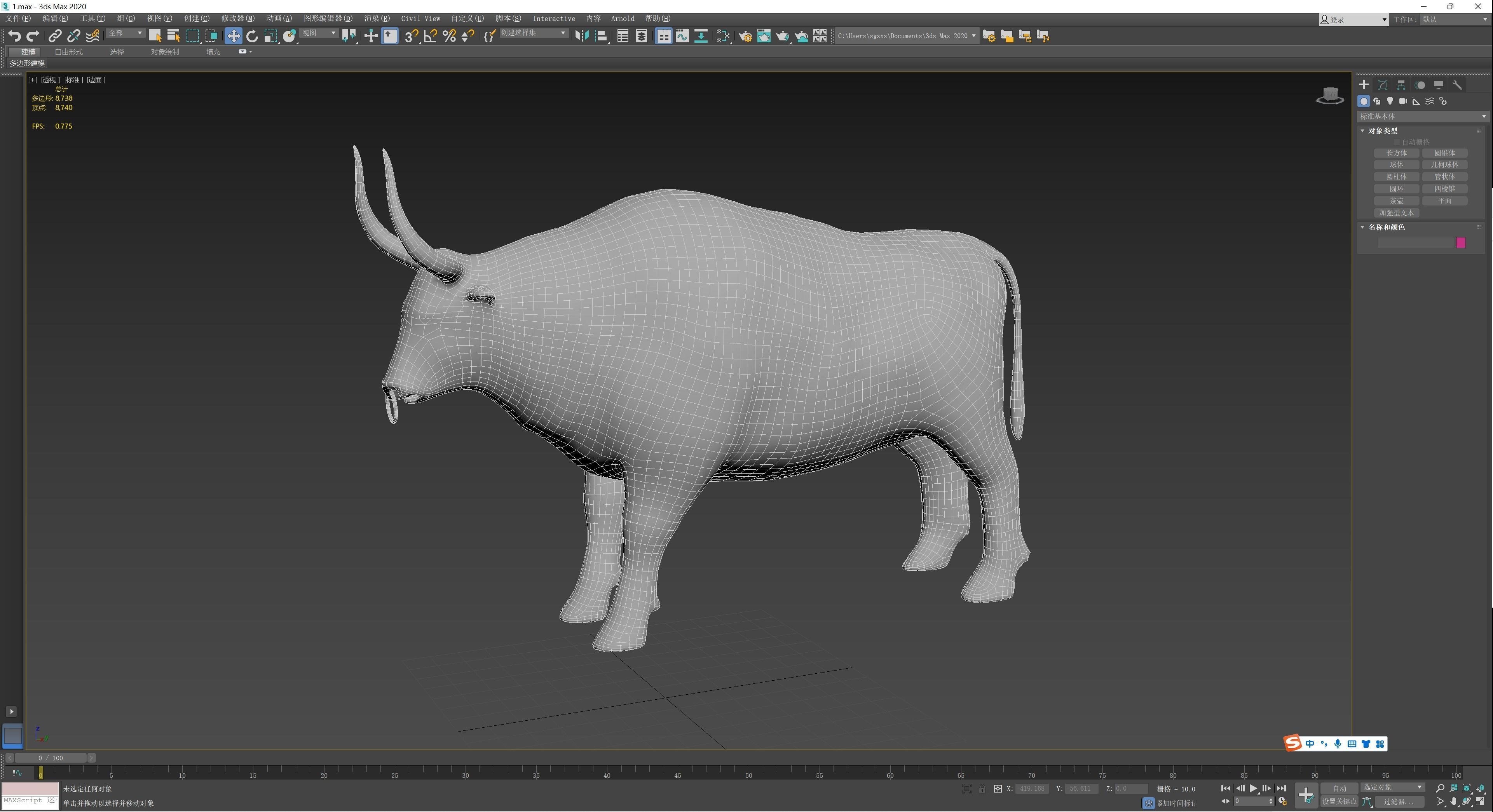 Bull Bronze Statue Low-poly 3D model_8