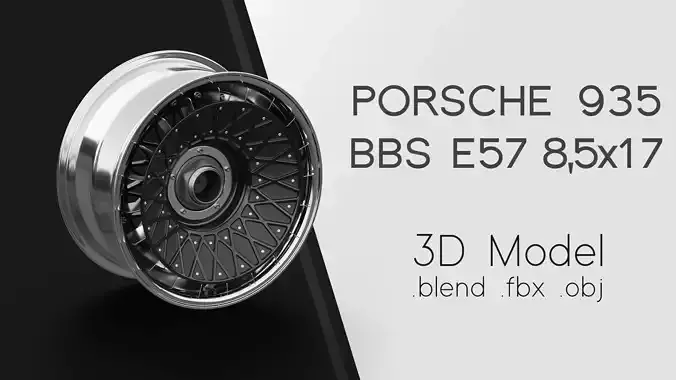 BBS E57 Turbofan 17in Wheel Porsche 935 3D Model 3D model