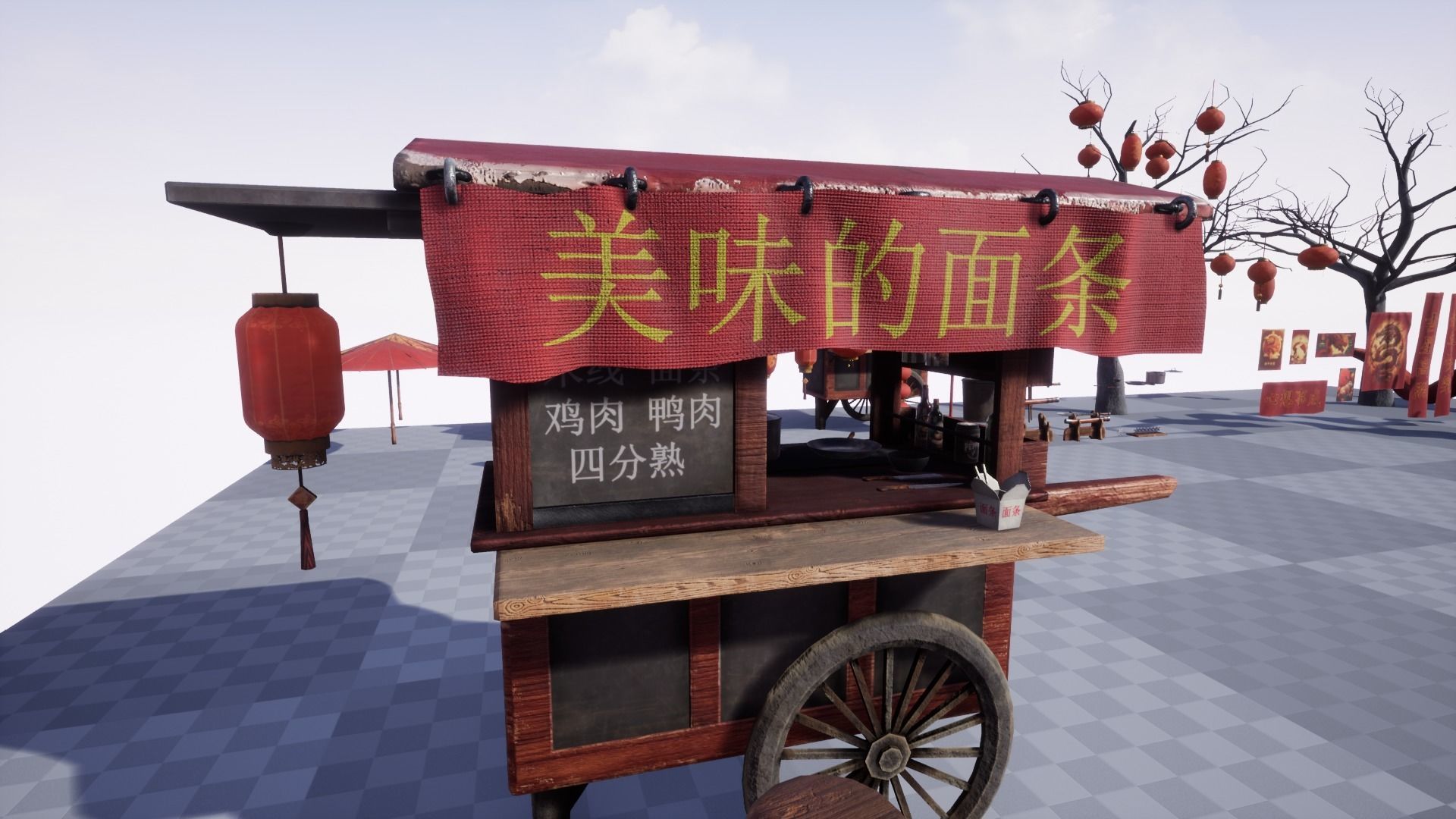 Chinese new year pack Low-poly 3D model_16