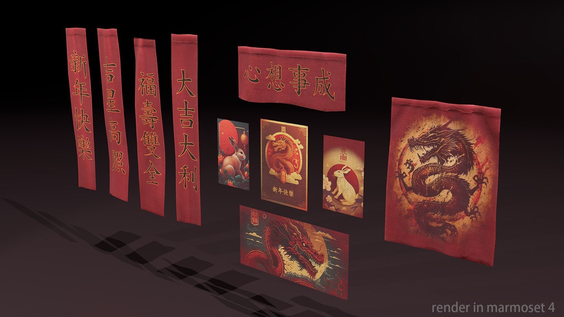Chinese new year pack Low-poly 3D model_4