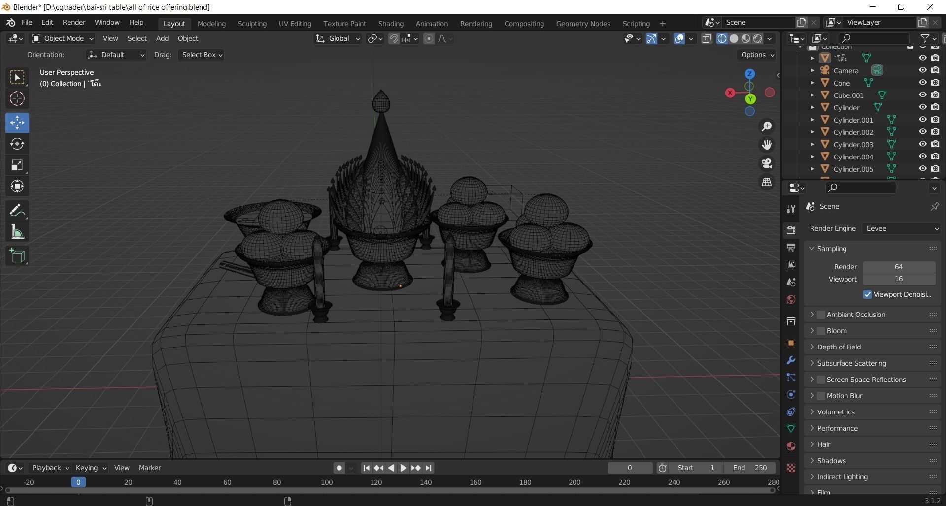 rice offering 3D model_1