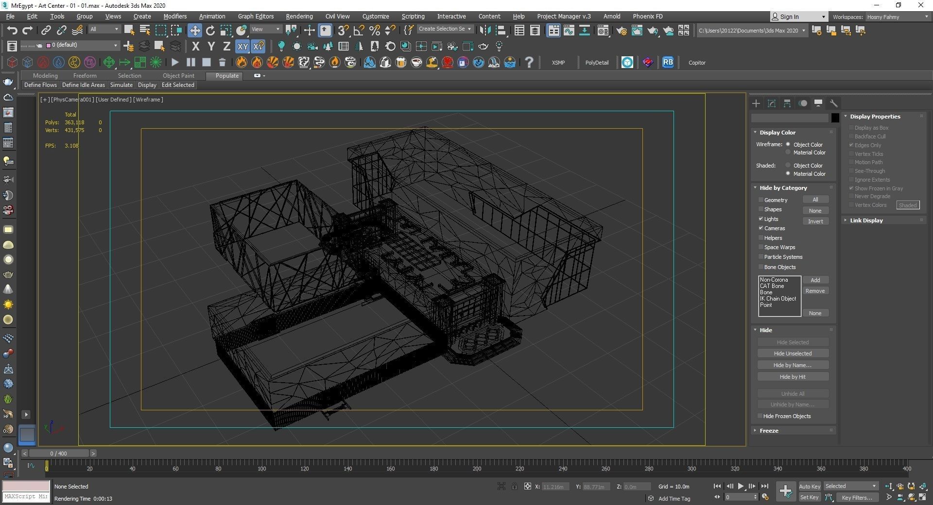 0032 - Art Center - 2021 - 01 - Design 01 - 2D Plans - 3D Files 3D model_34