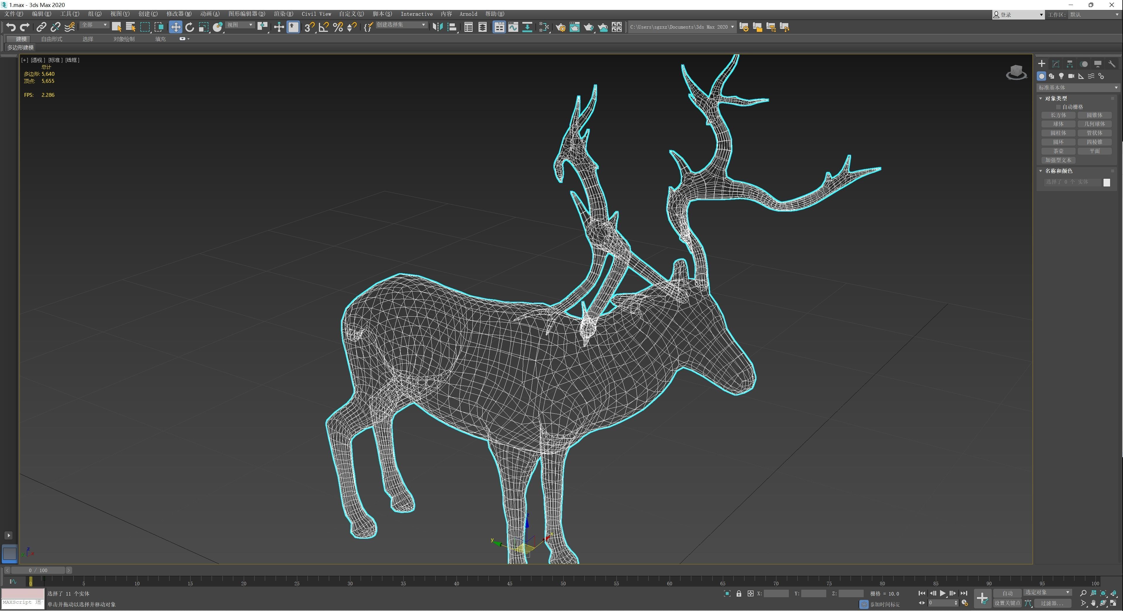 Deer Bronze Statue Low-poly 3D model_9