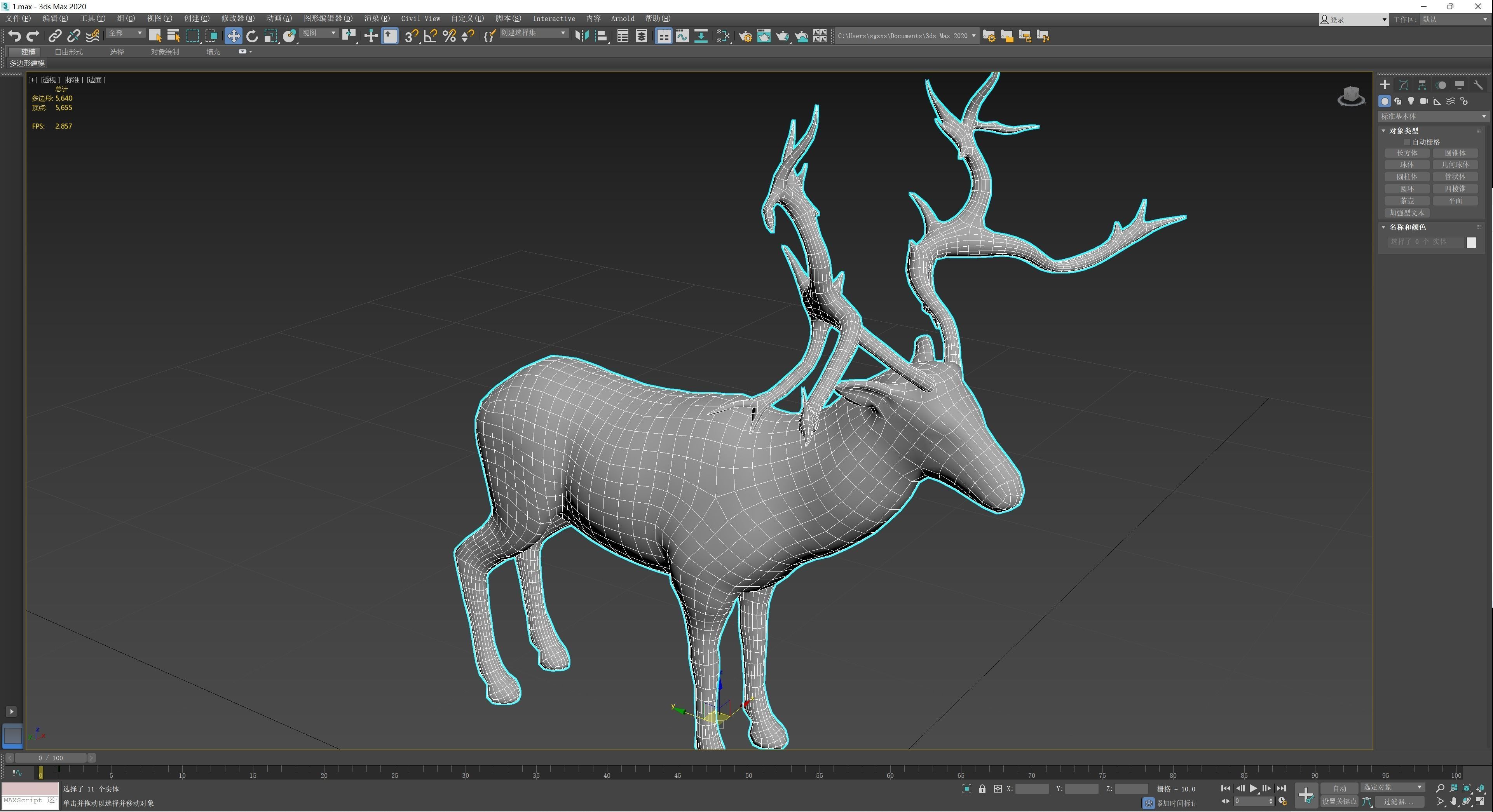 Deer Bronze Statue Low-poly 3D model_8