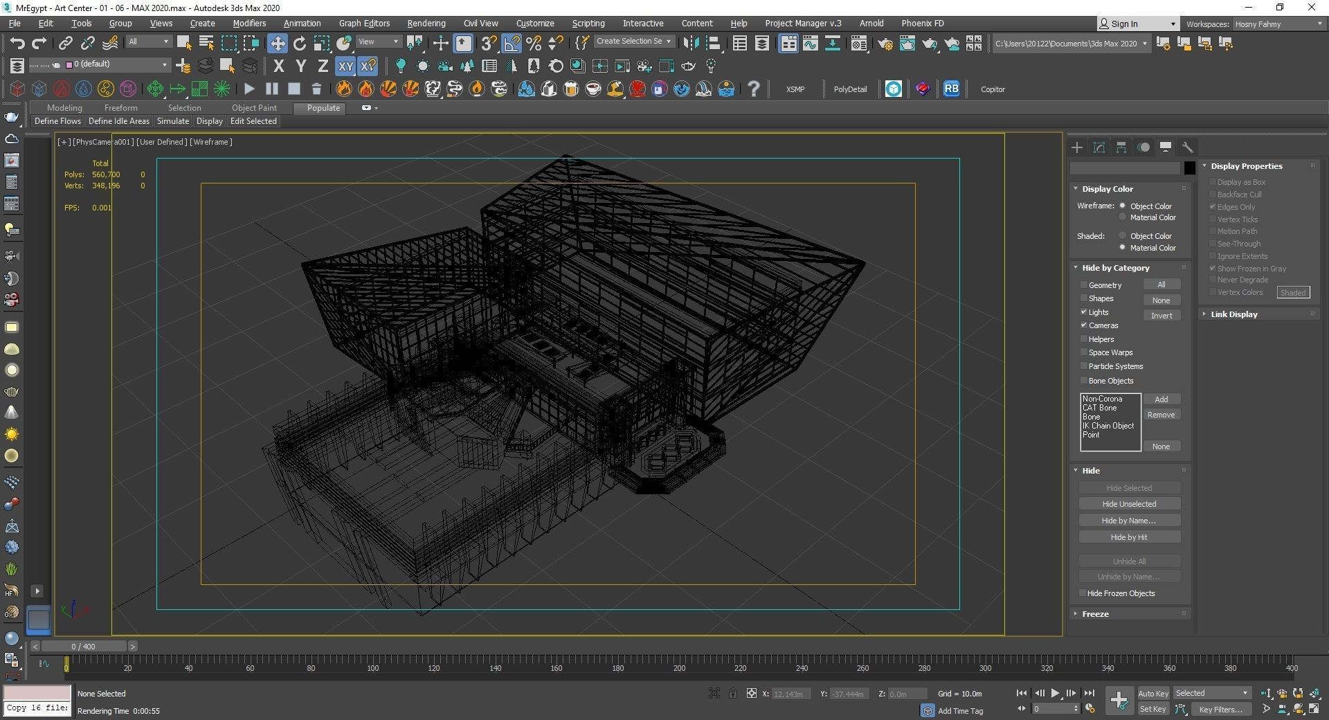 0037 - Art Center - 2021 - 01 - Design 06 - 2D Plans - 3D Files 3D model_23