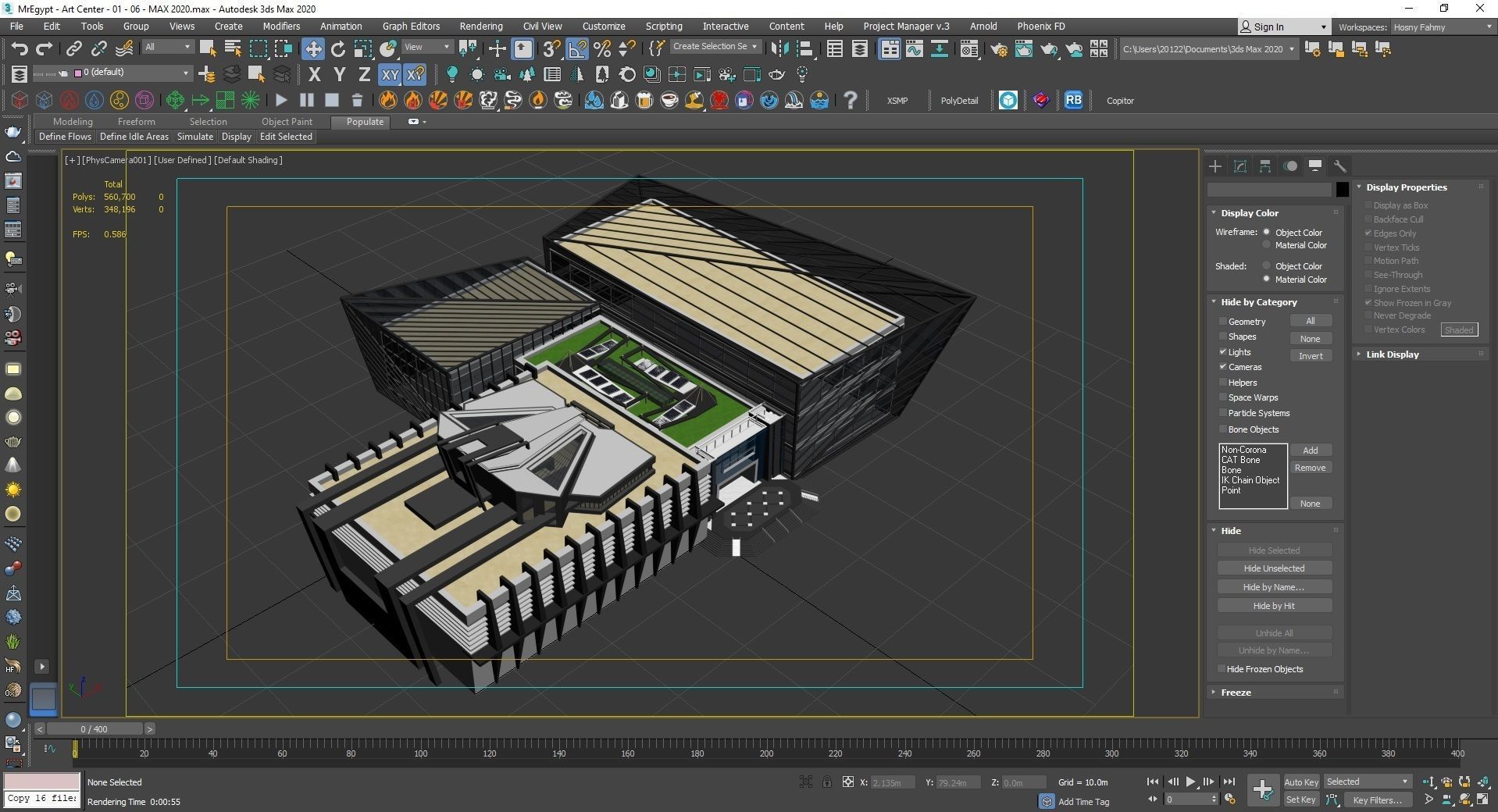 0037 - Art Center - 2021 - 01 - Design 06 - 2D Plans - 3D Files 3D model_22