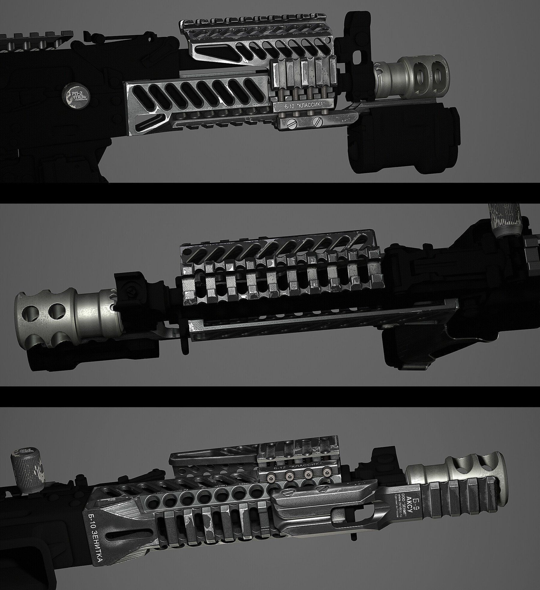 PP-19-01 Vityaz various attachments Low-poly 3D model_5