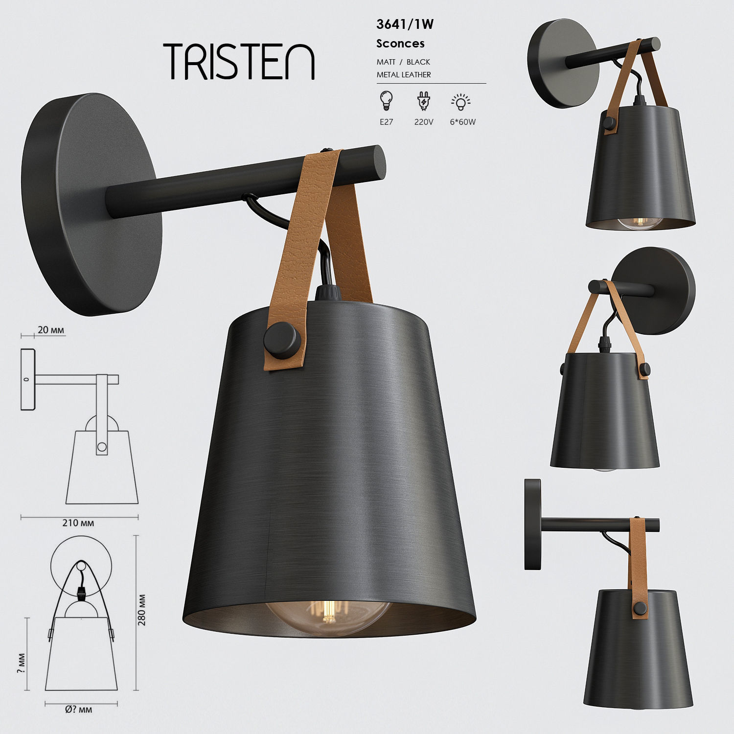 Lumion Tristen 3641-1W 3D model_1