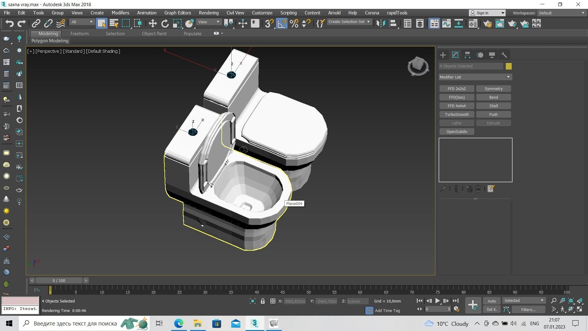 Gallons Per 3D model_14