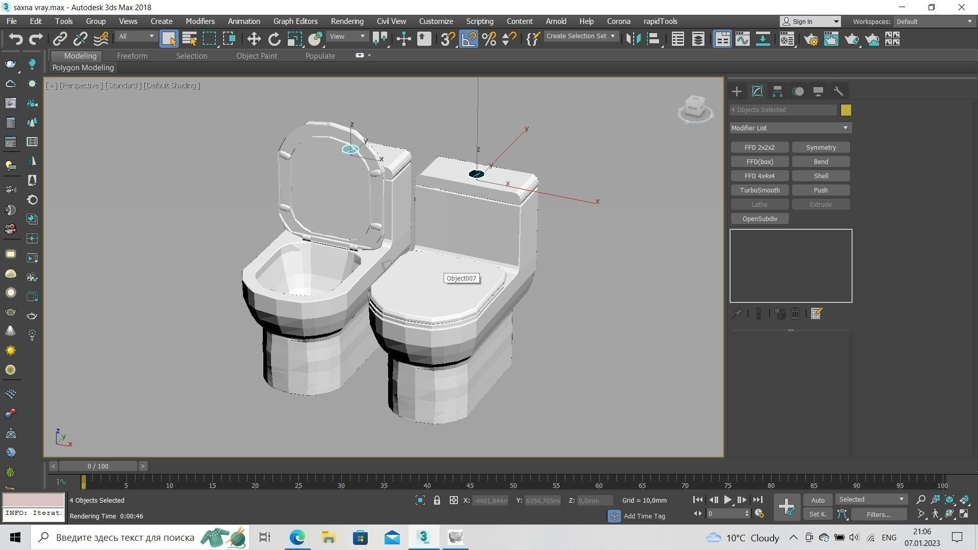 Gallons Per 3D model_7