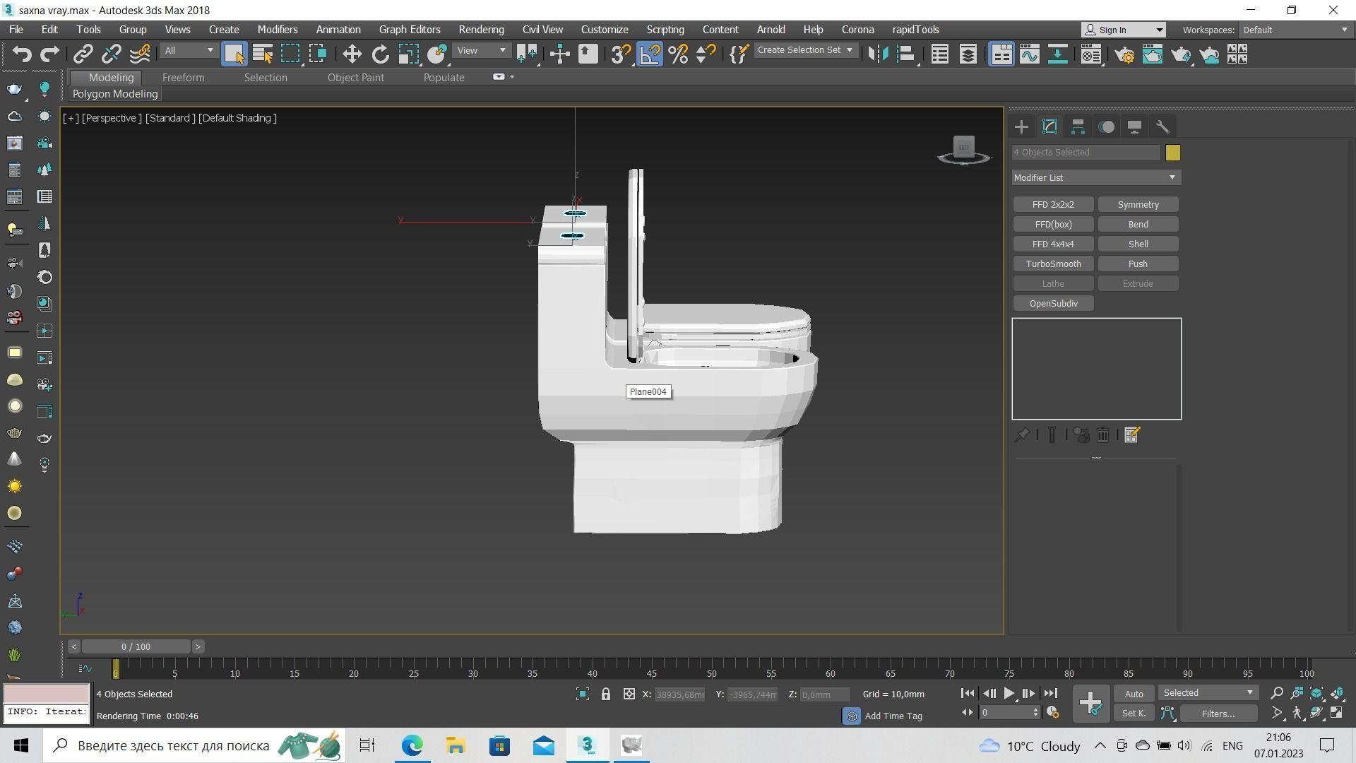 Gallons Per 3D model_9