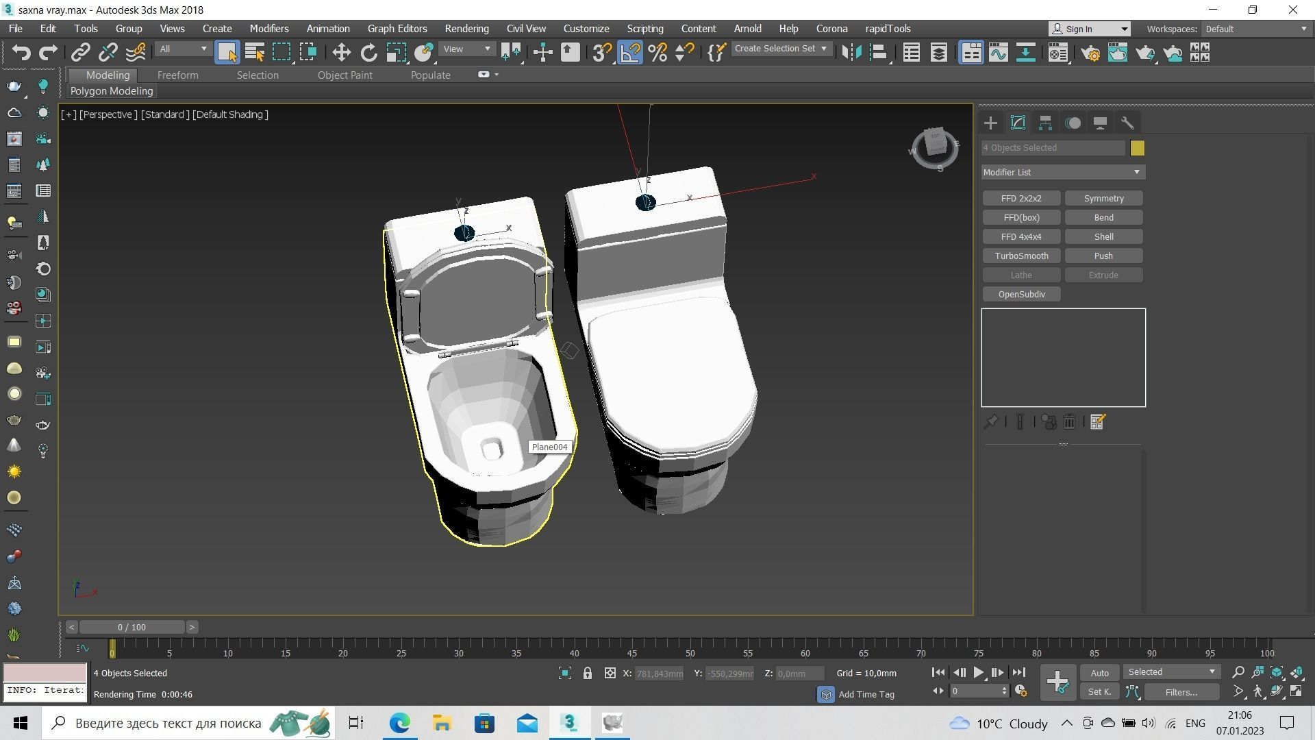 Gallons Per 3D model_8