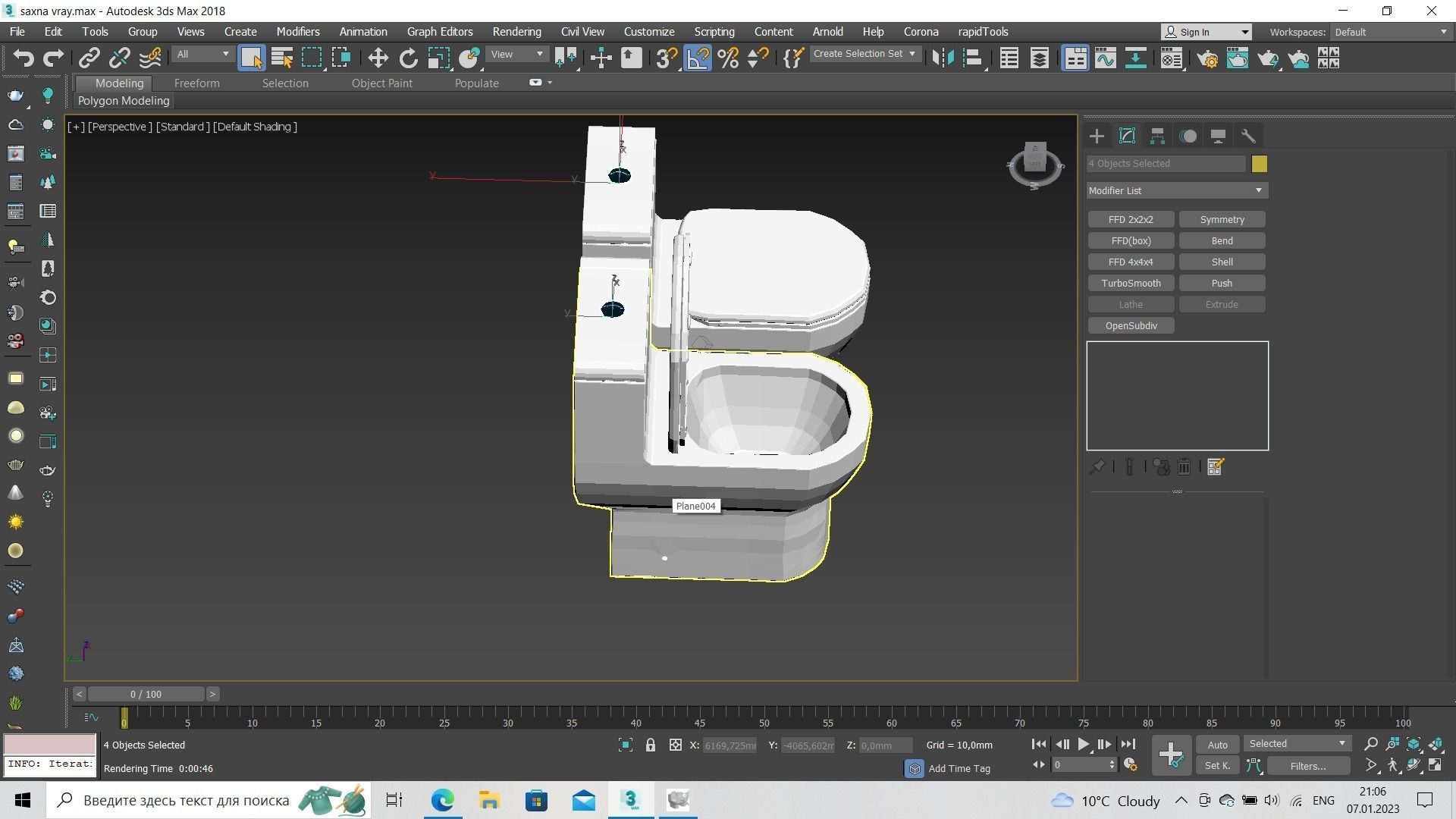 Gallons Per 3D model_10