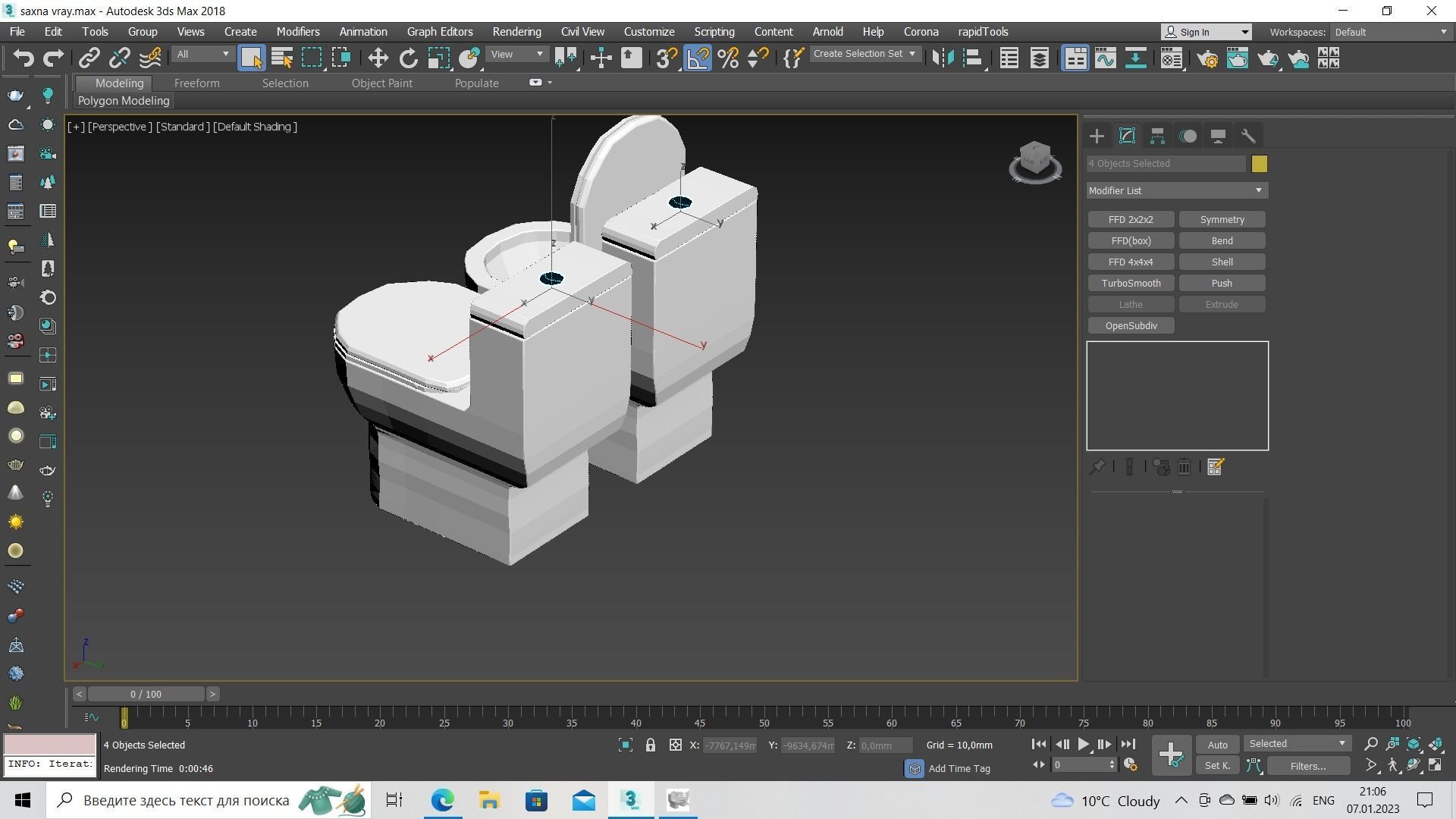 Gallons Per 3D model_12