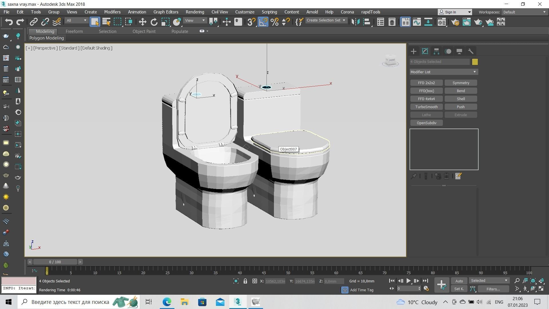 Gallons Per 3D model_5