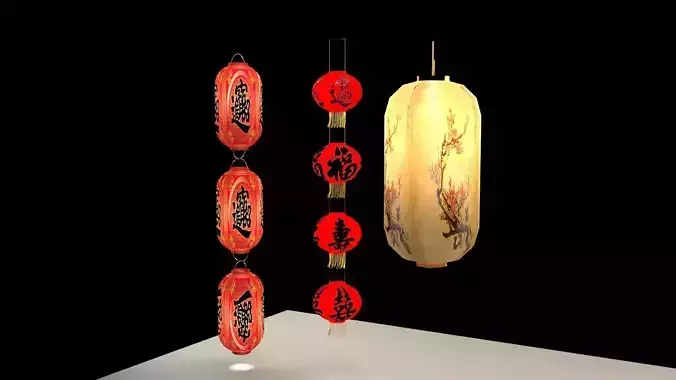 Chinese red lantern
