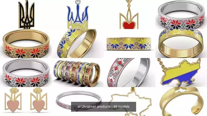  of Ukrainian products 3D Model Collection