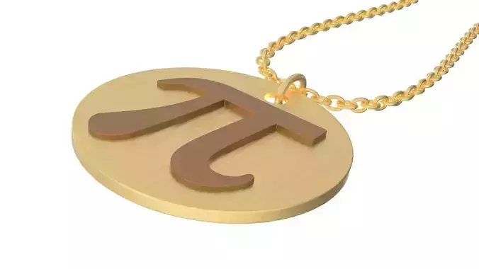Pi Coin Necklace