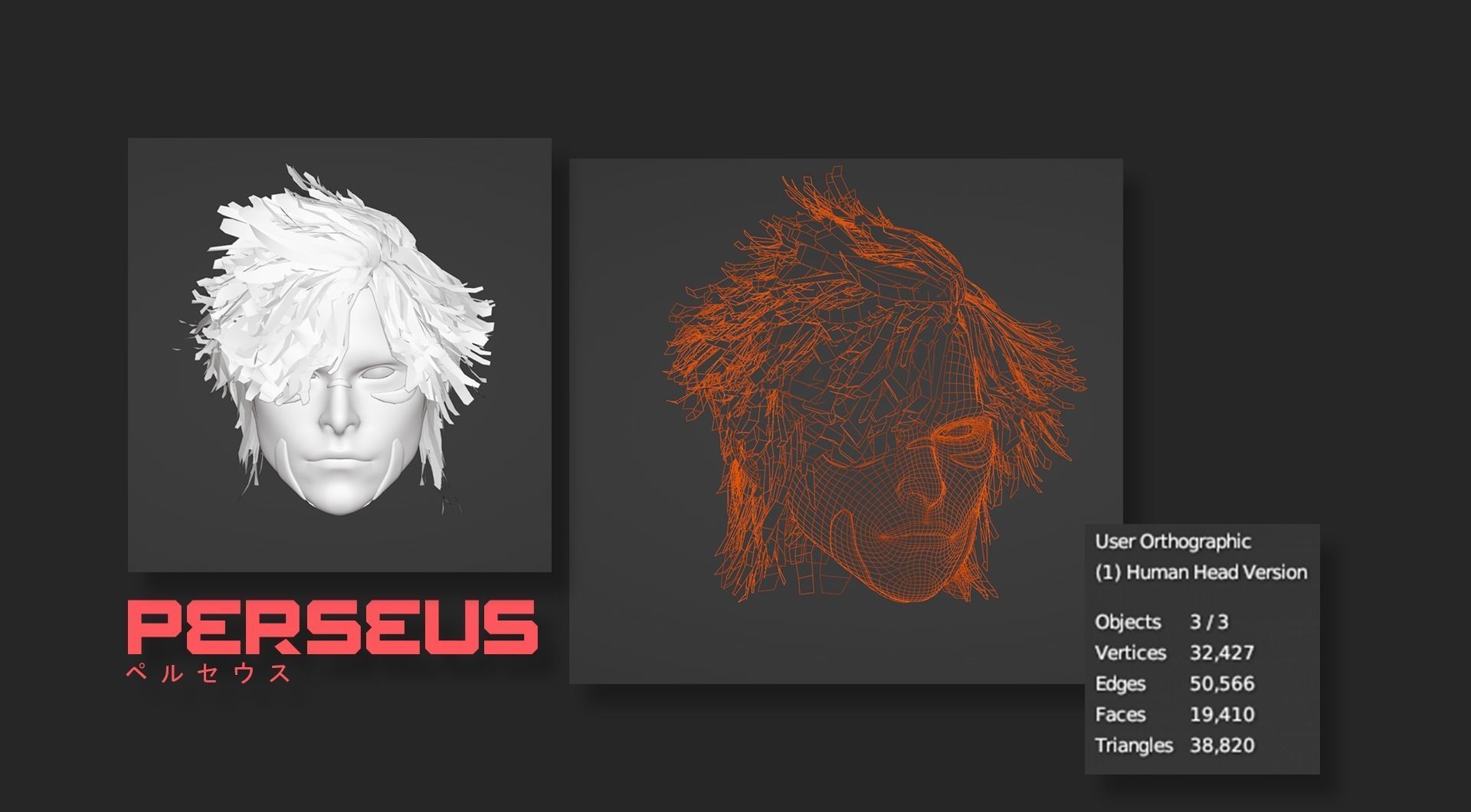 Low Poly - Cybernetic Soldier Perseus Low-poly 3D model_31