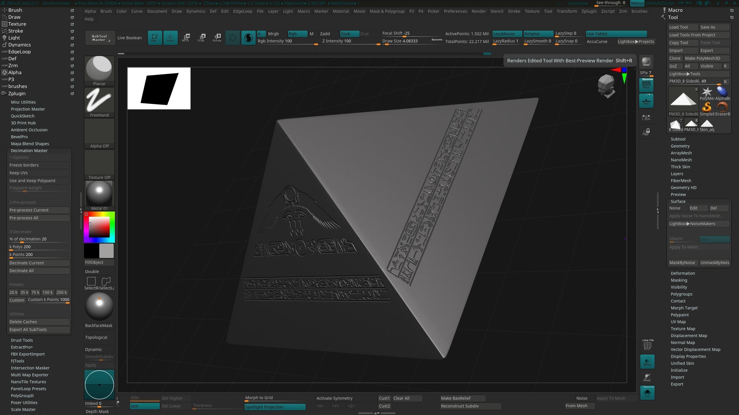 Benben stone - Pyramidion of Amenemhat III 3D print model_8