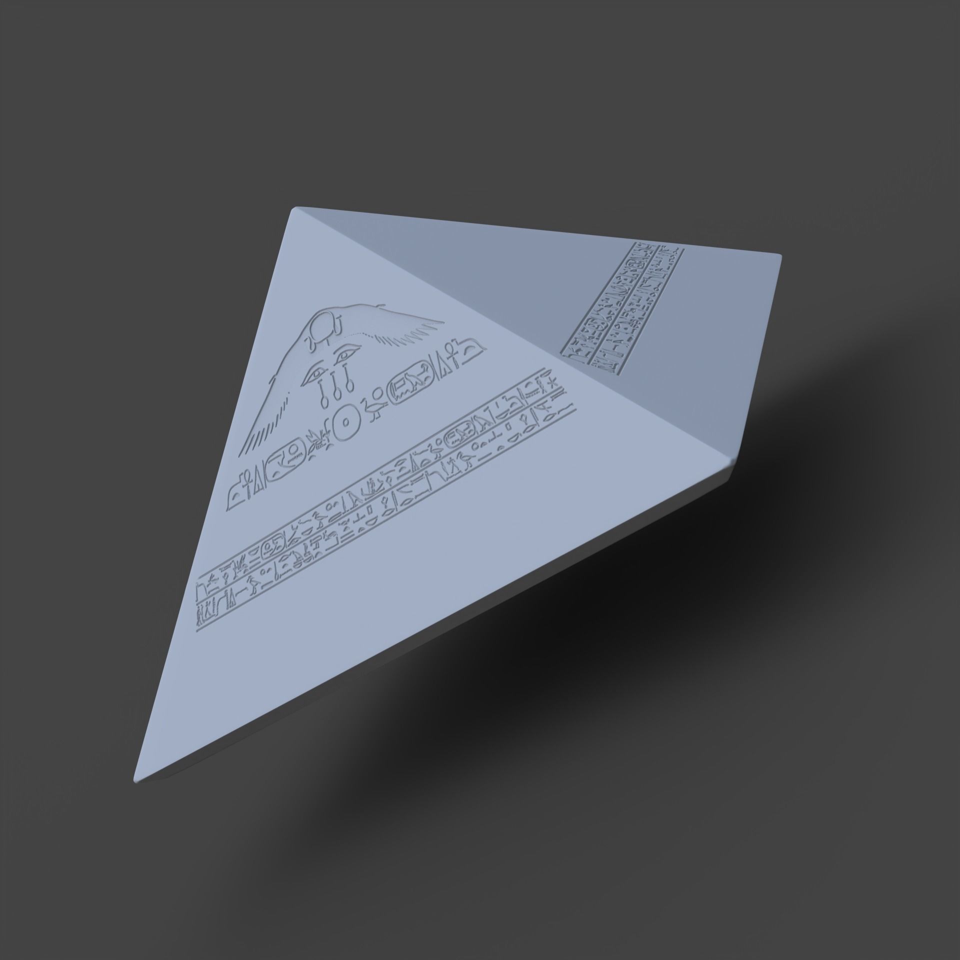 Benben stone - Pyramidion of Amenemhat III 3D print model_4