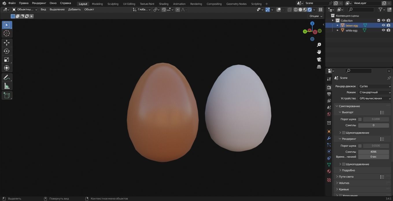 Chicken Eggs 3D Model Low-poly 3D model_6
