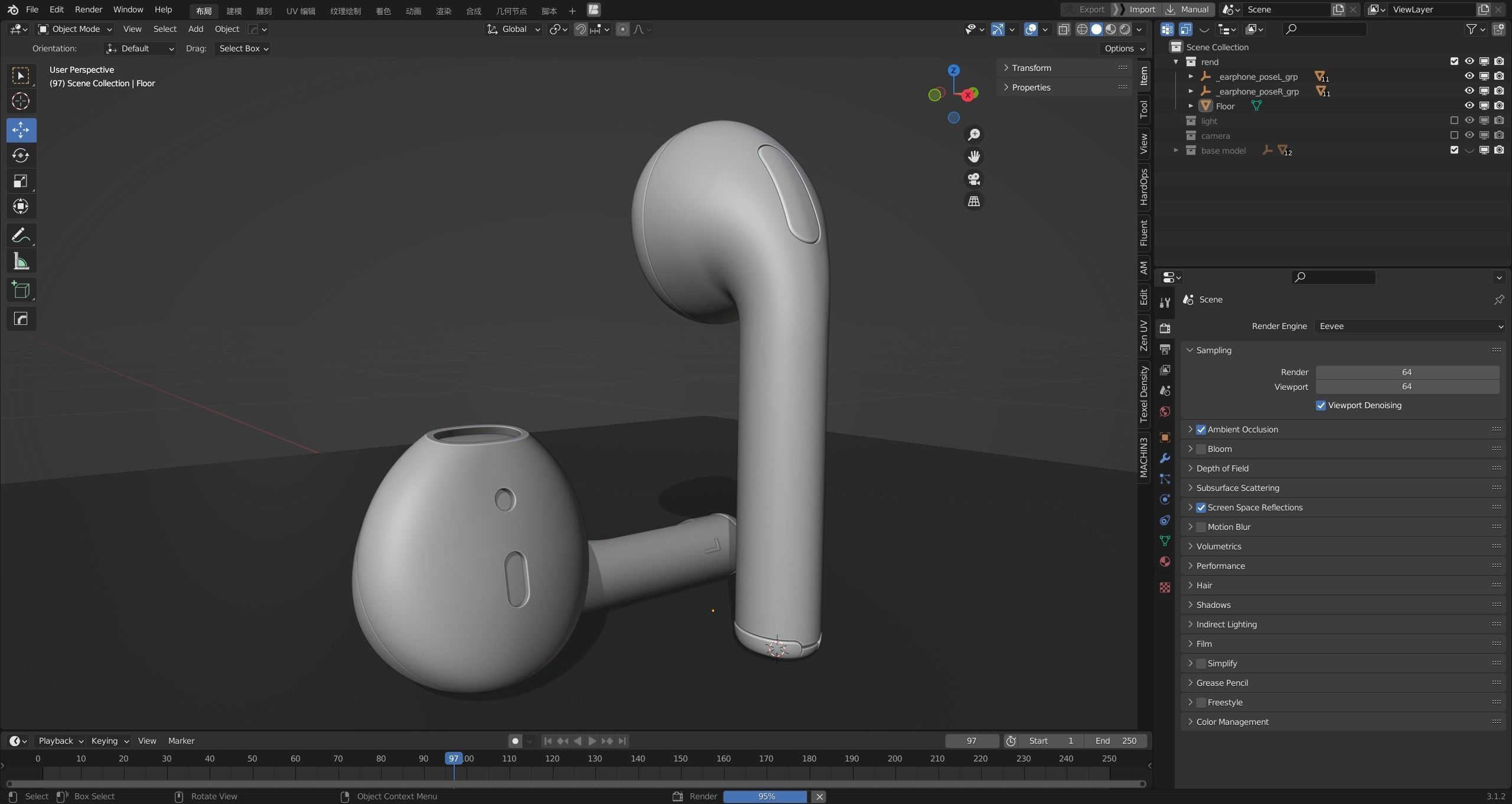 Bluetooth wireless earphone high poly model  3D model_23