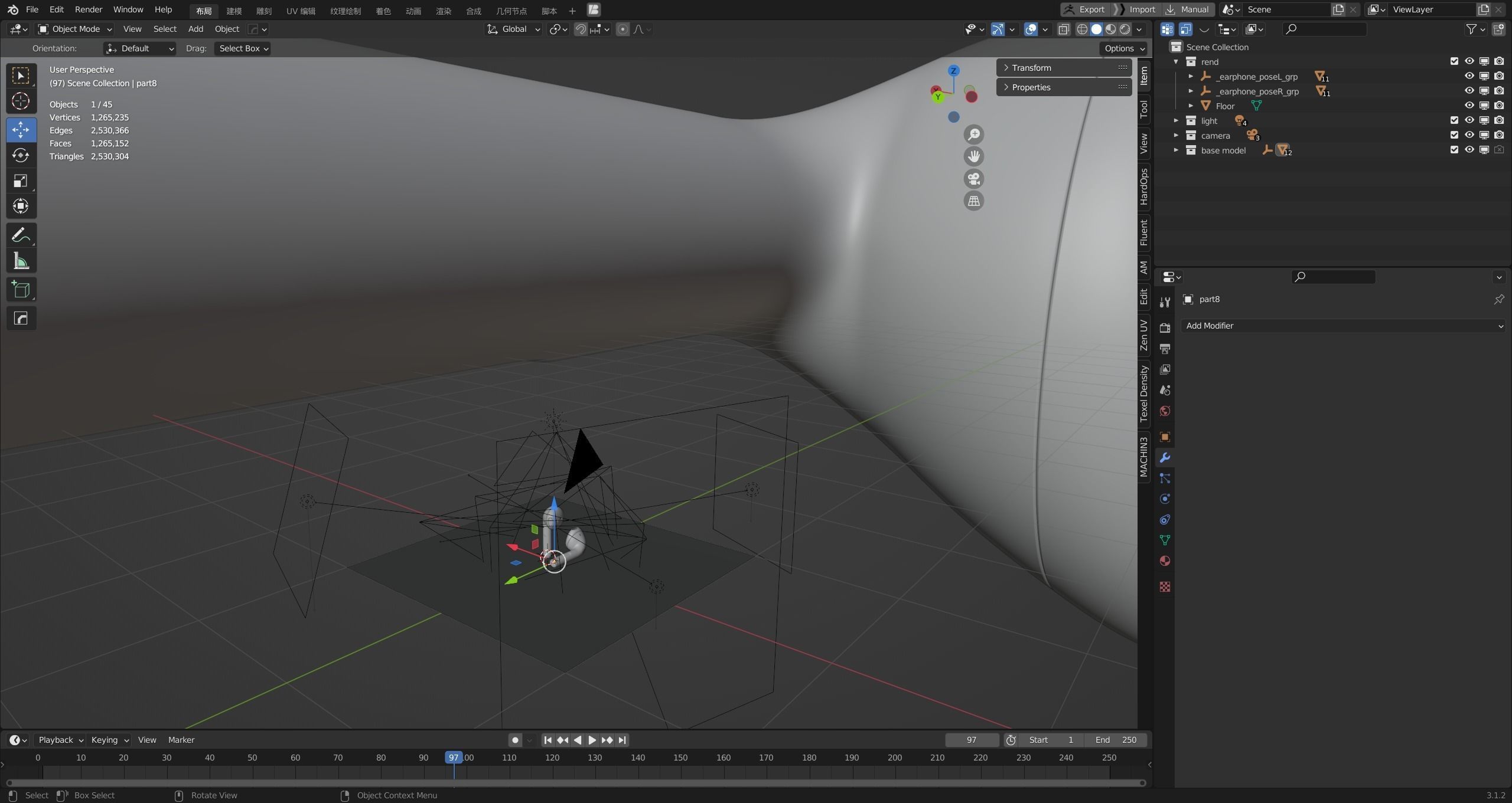 Bluetooth wireless earphone high poly model  3D model_15