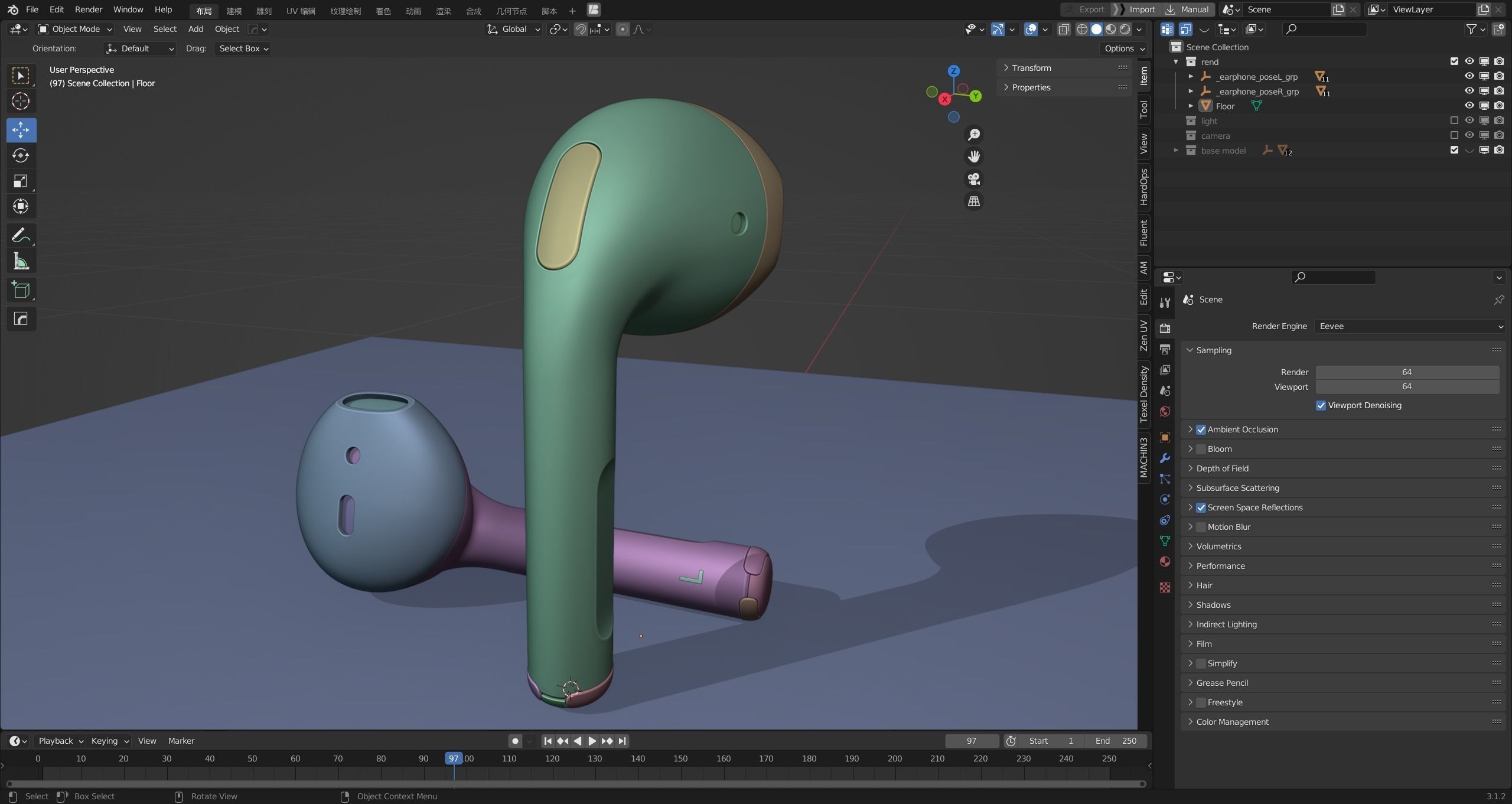 Bluetooth wireless earphone high poly model  3D model_24